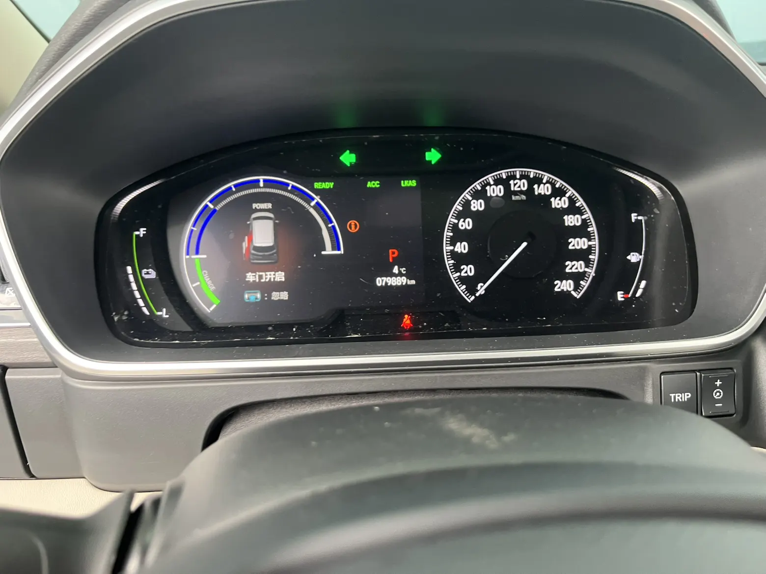 Honda Elysion, 2022 11