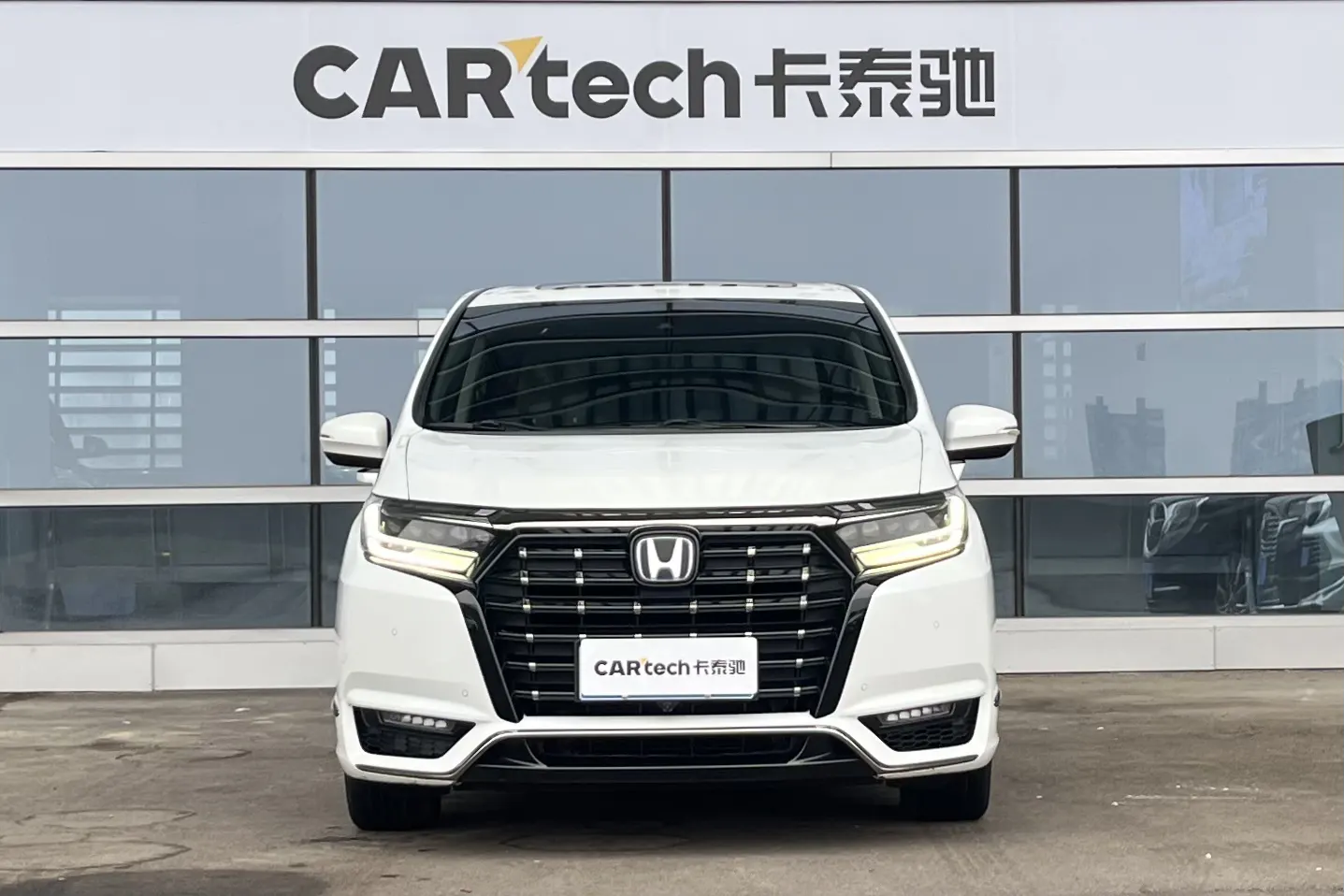Honda Elysion