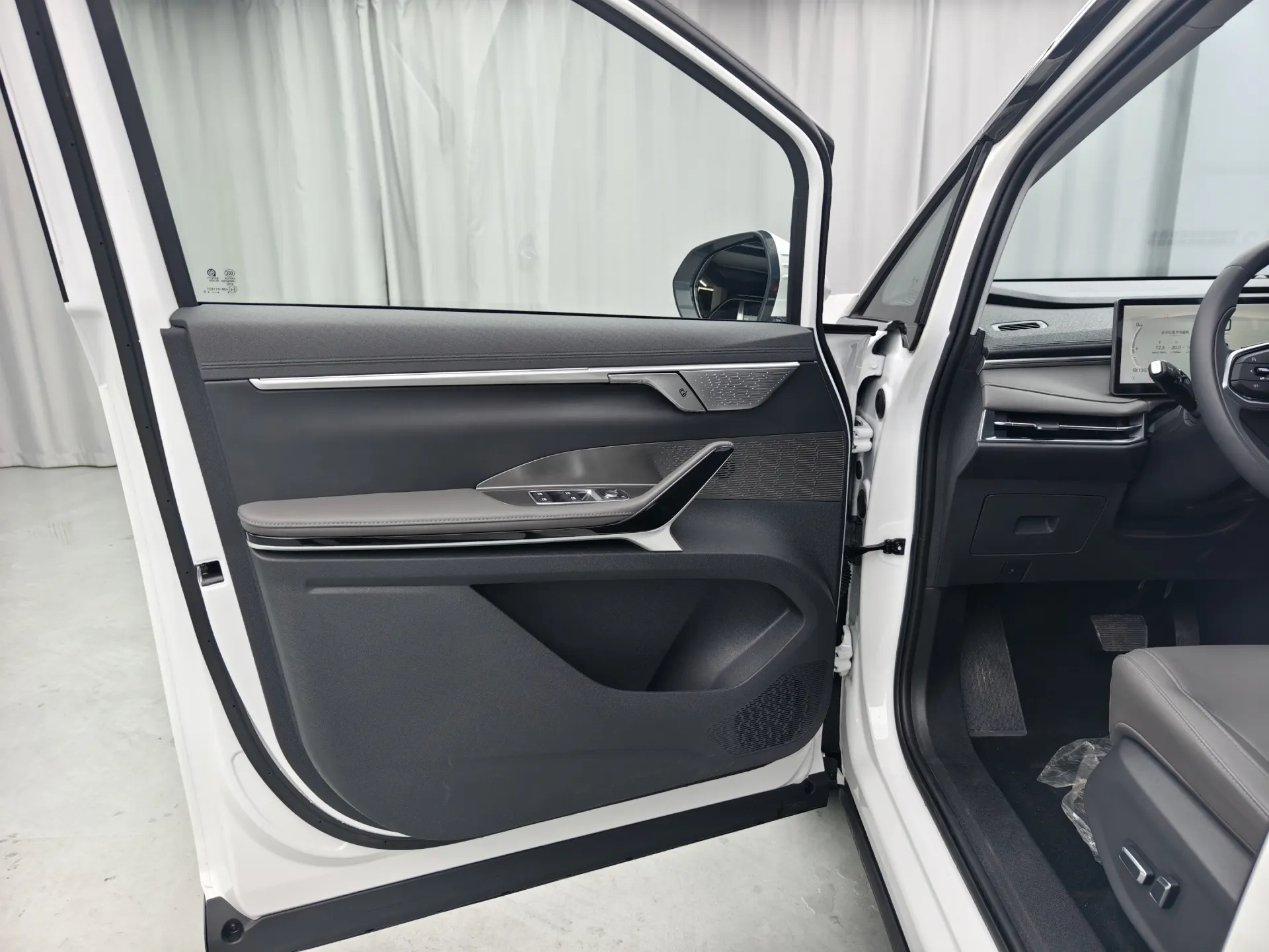 Maxus 7, 2025 10