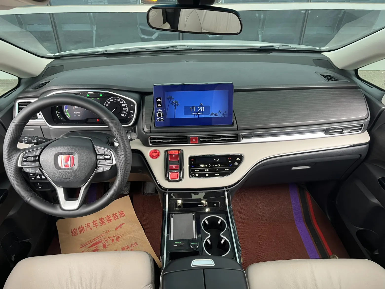 Honda Elysion, 2022 9