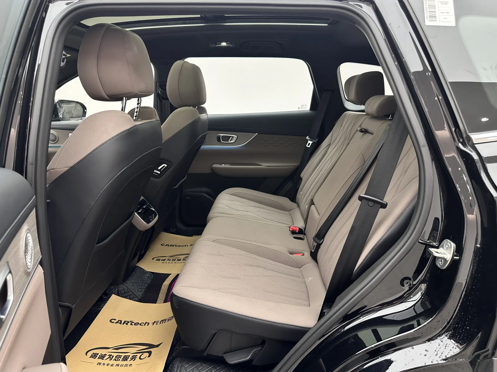 Chery T8, 2026 9