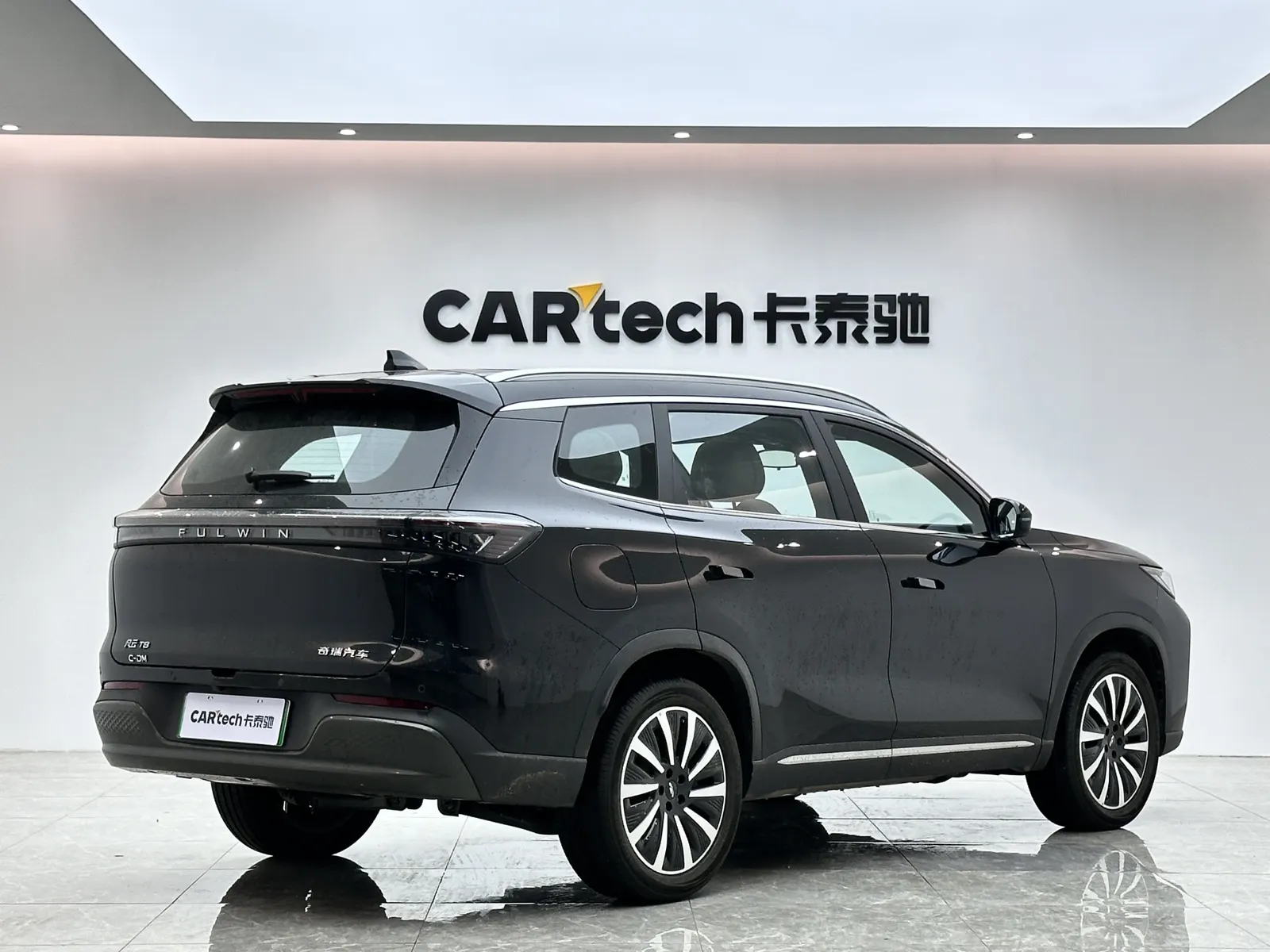 Chery T8, 2026 все фото