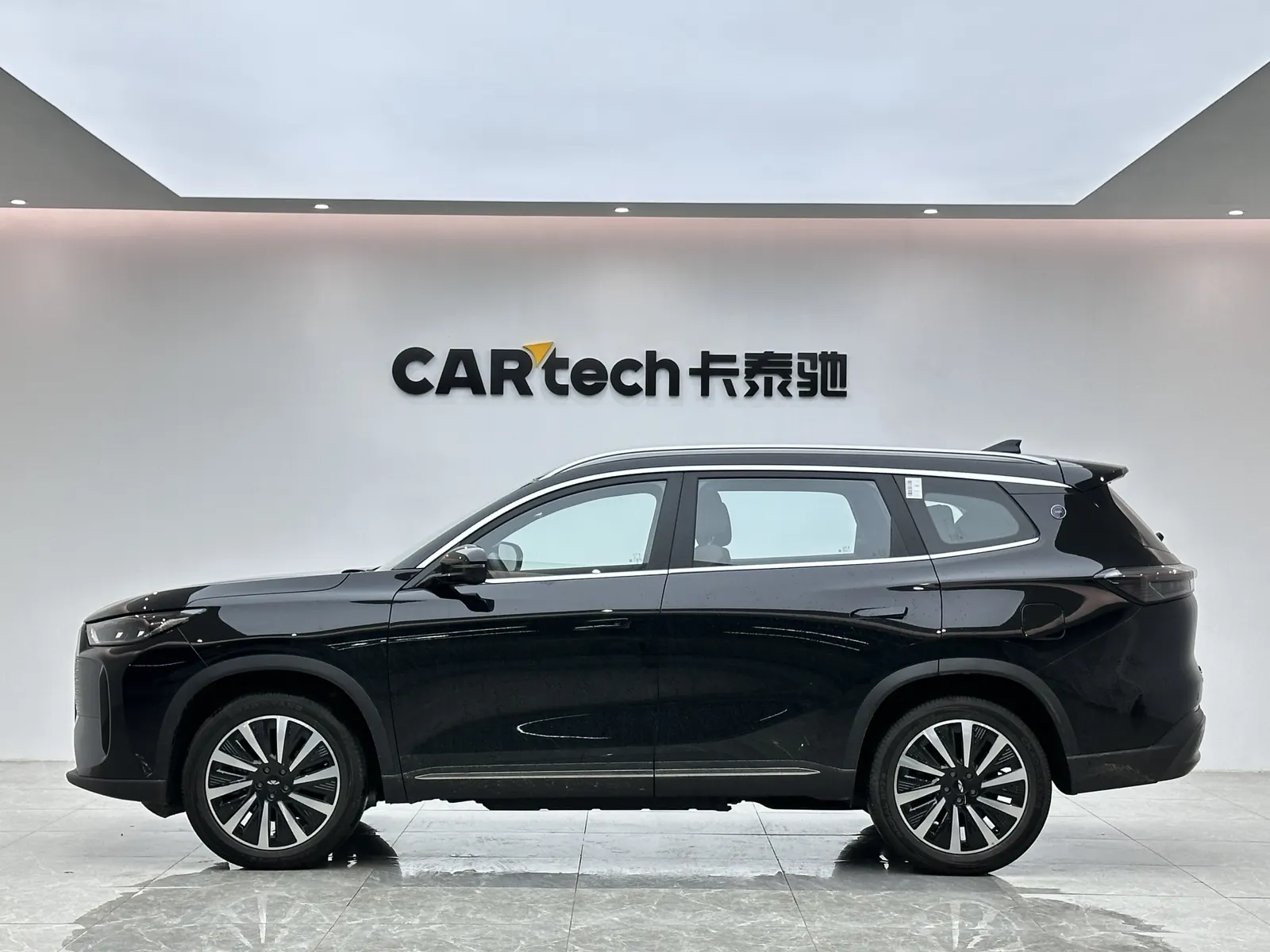 Chery T8, 2026 2