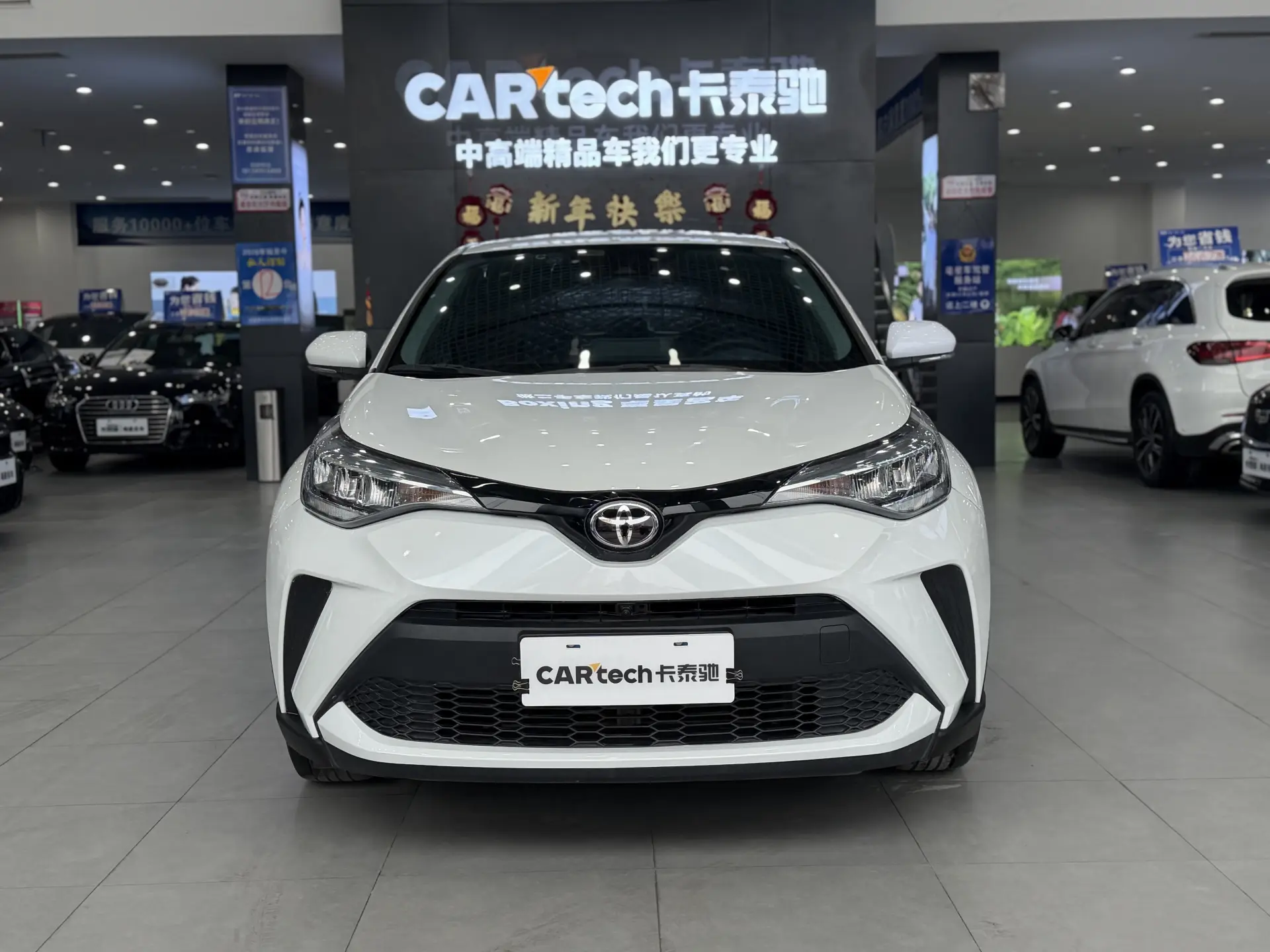 Toyota C-HR, 2021 2