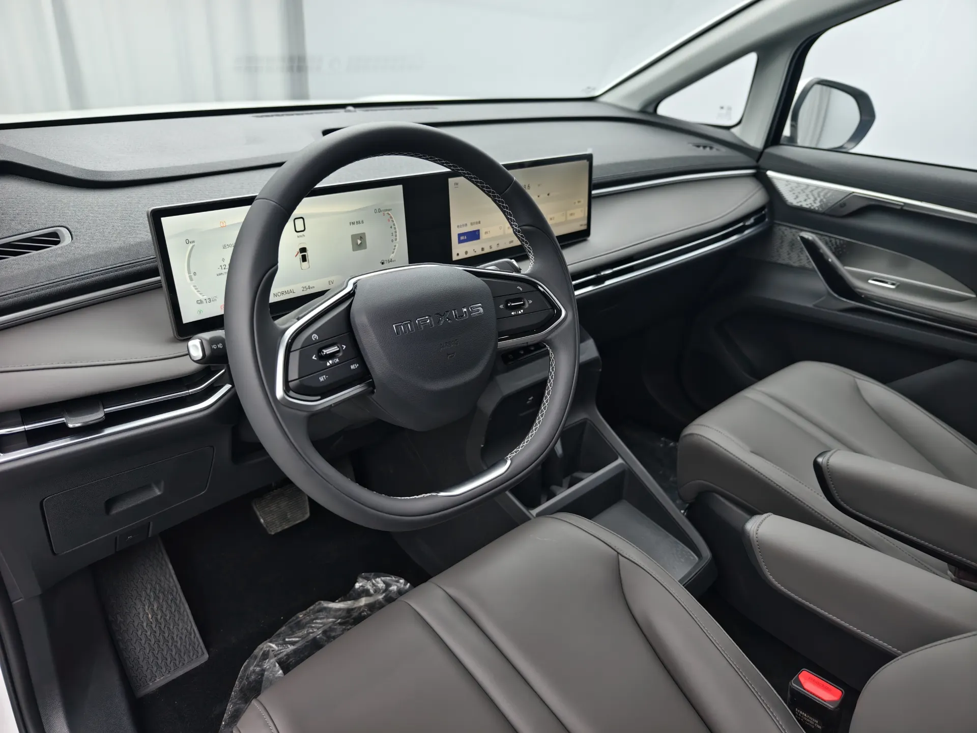 Maxus 7, 2025 19