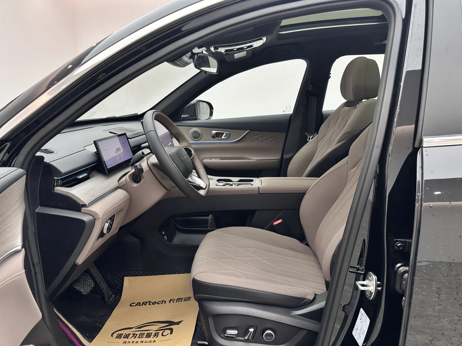 Chery T8, 2026 8
