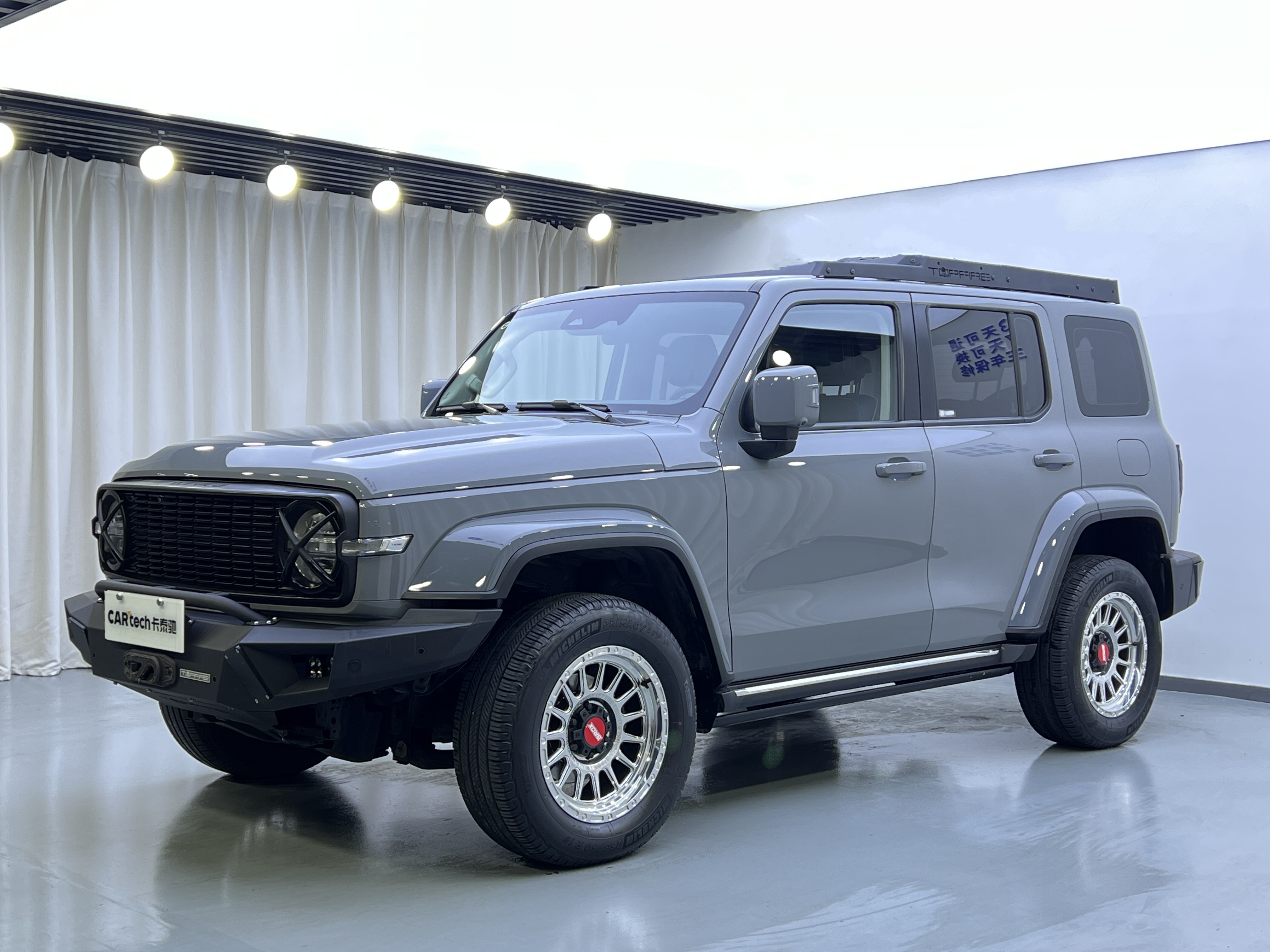 坦克3002023款 城市版 2.0T 很有型