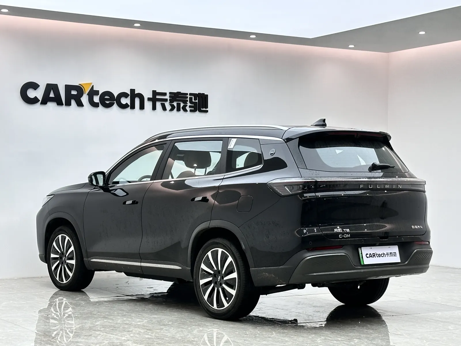 Chery T8, 2026 3
