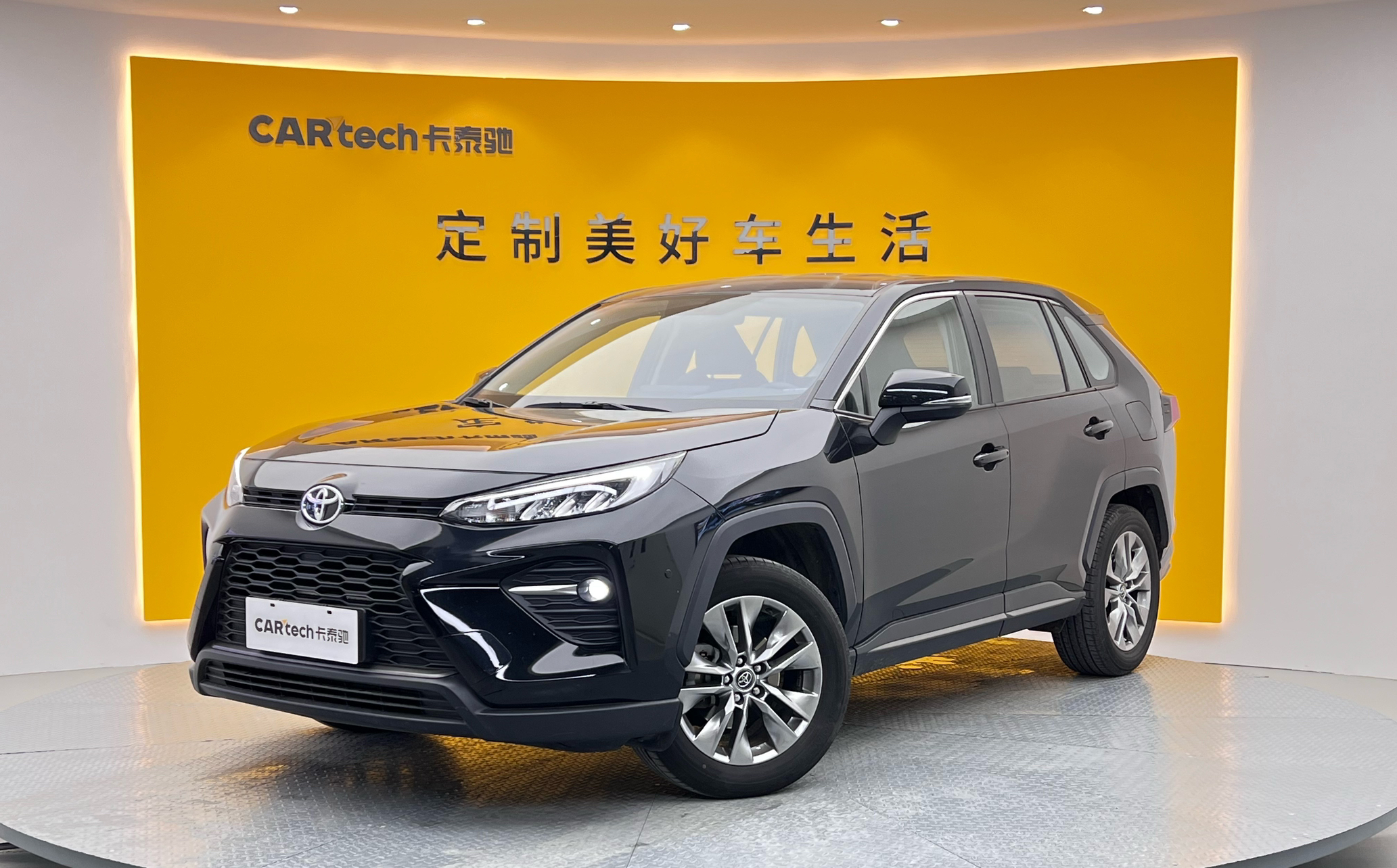 威兰达2024款 2.0L CVT两驱领先版