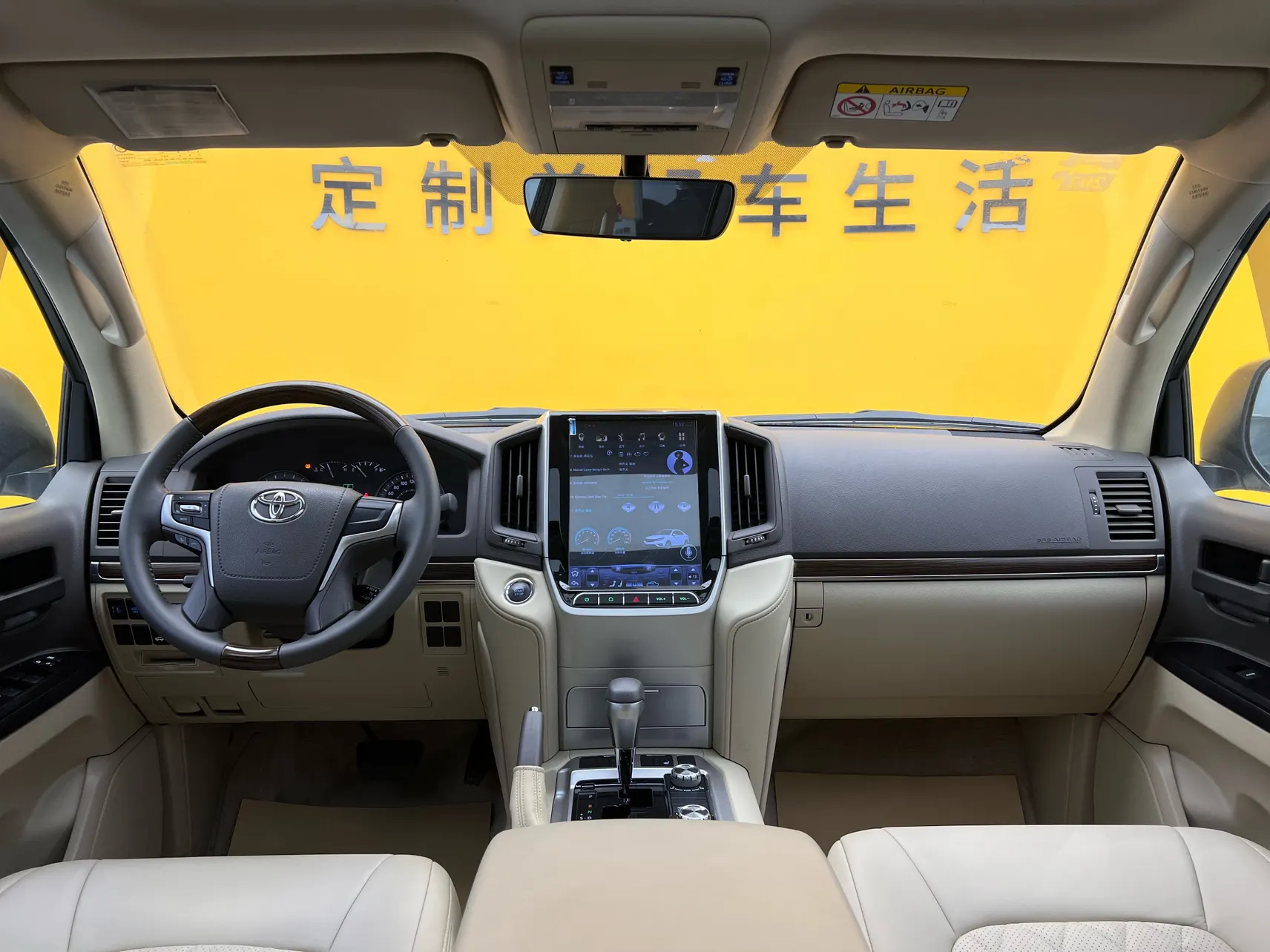 Toyota Land Cruiser, 2019 37