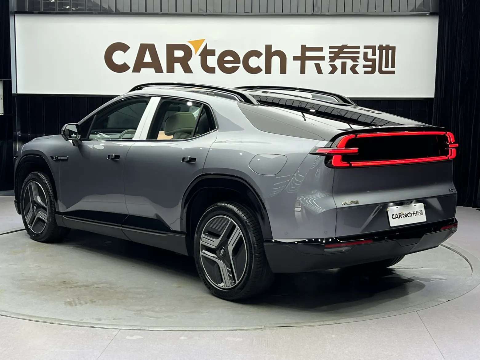 Changan Eado, 2025 7
