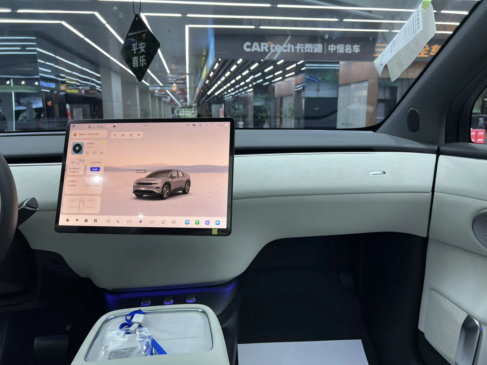 Changan Eado, 2025 21