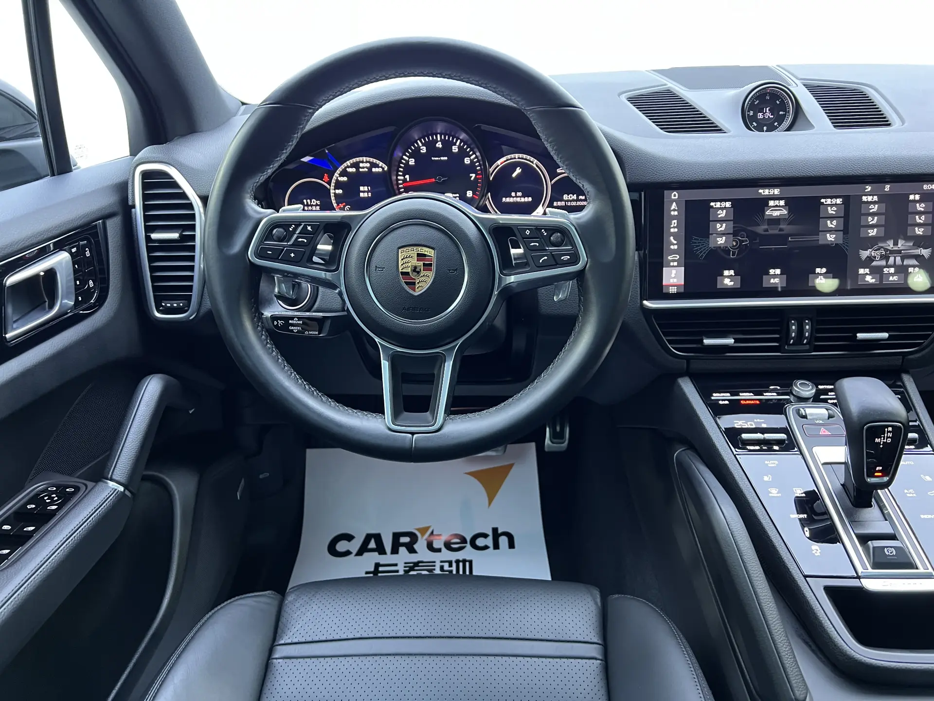 Porsche Cayenne, 2020 17