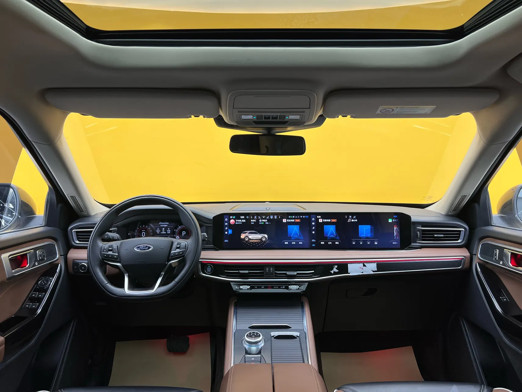Ford Explorer, 2024 36