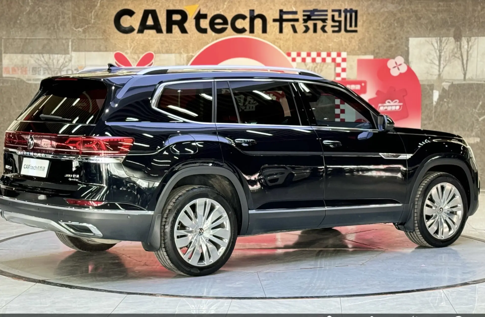 Volkswagen Teramont, 2023 все фото