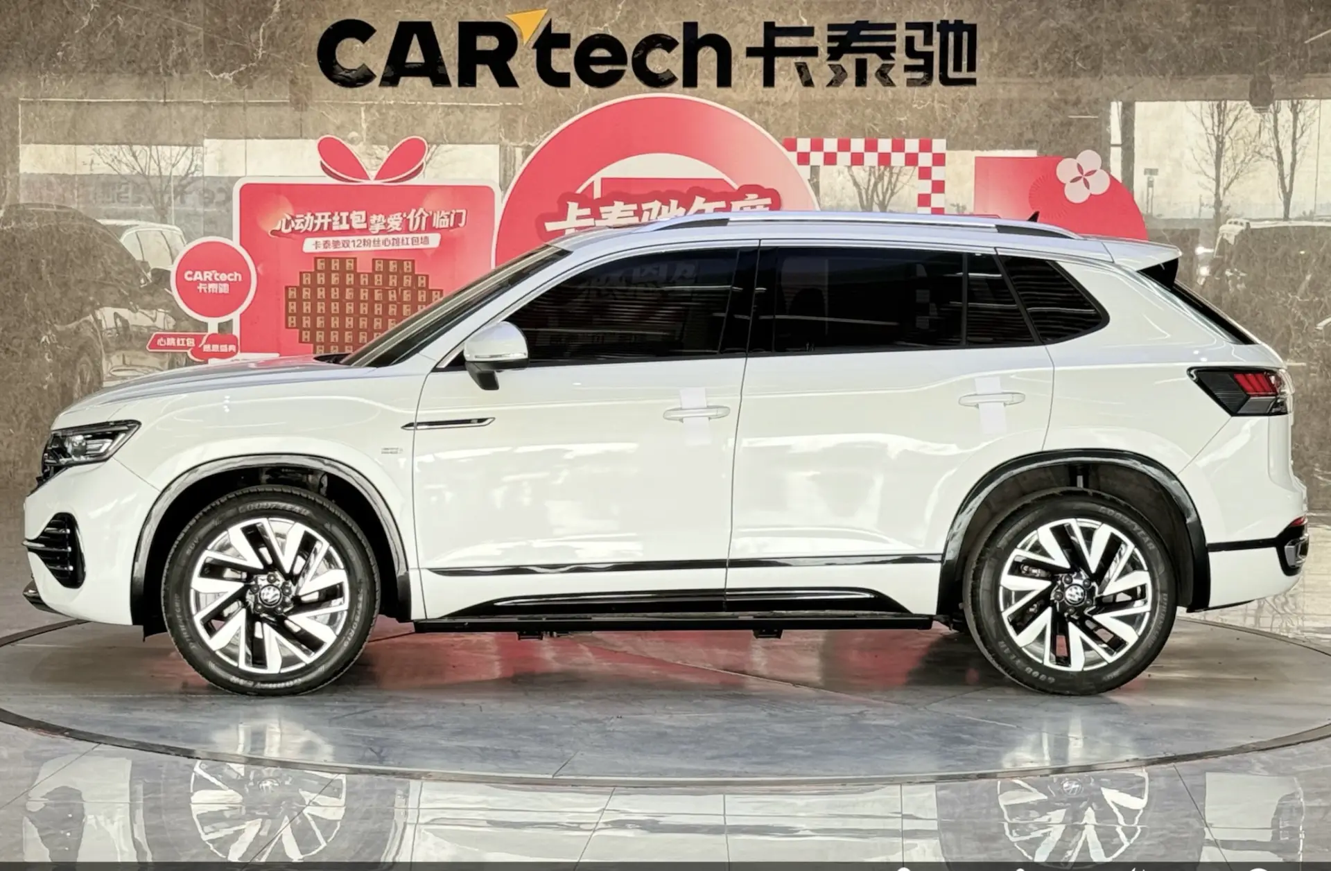 Volkswagen Tayron, 2024 8
