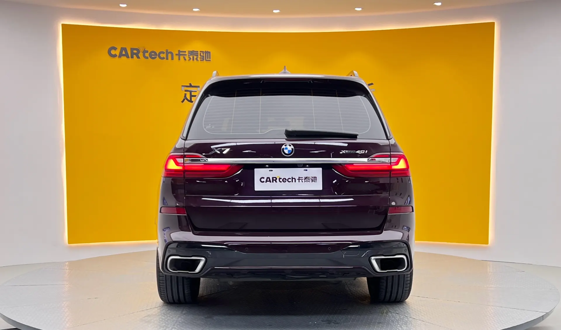 BMW X7, 2021 все фото