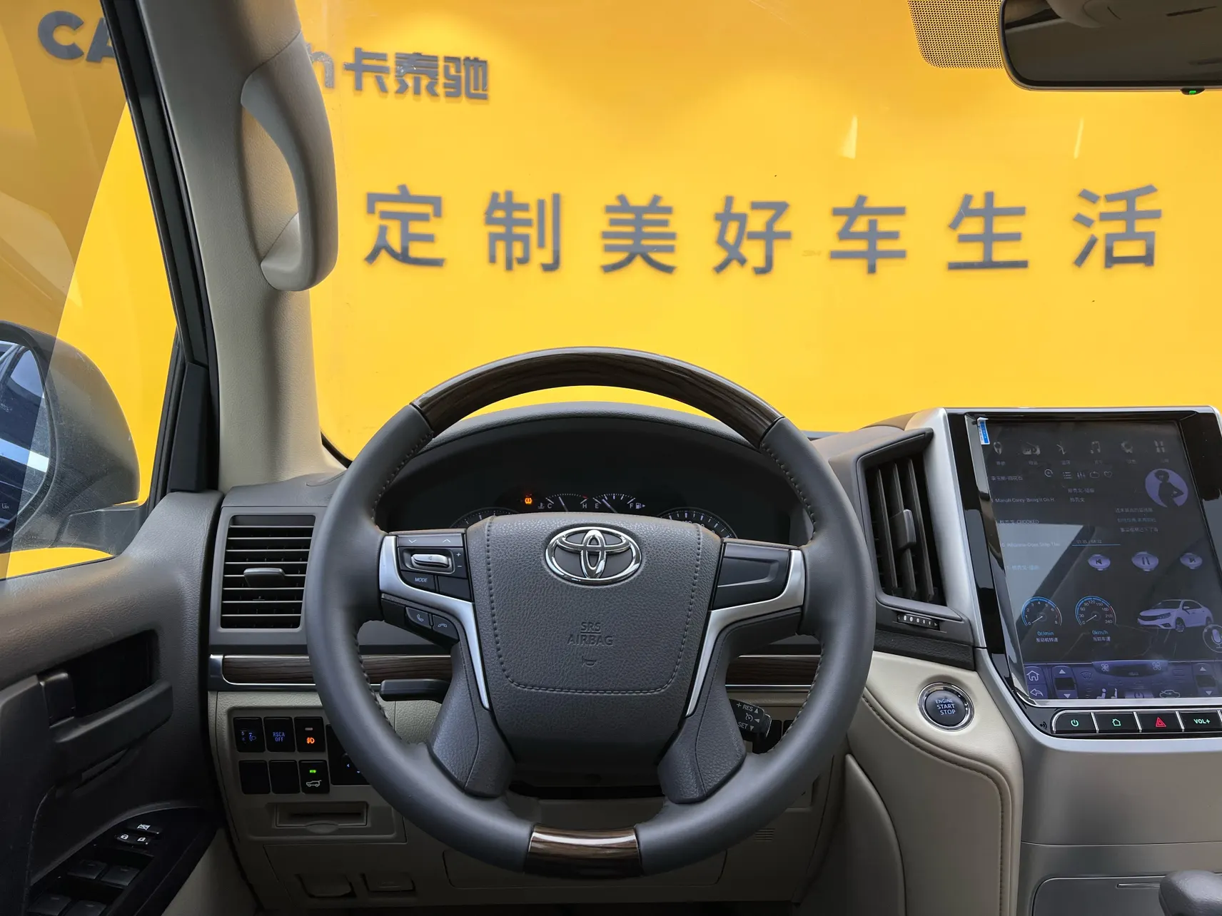 Toyota Land Cruiser, 2019 31