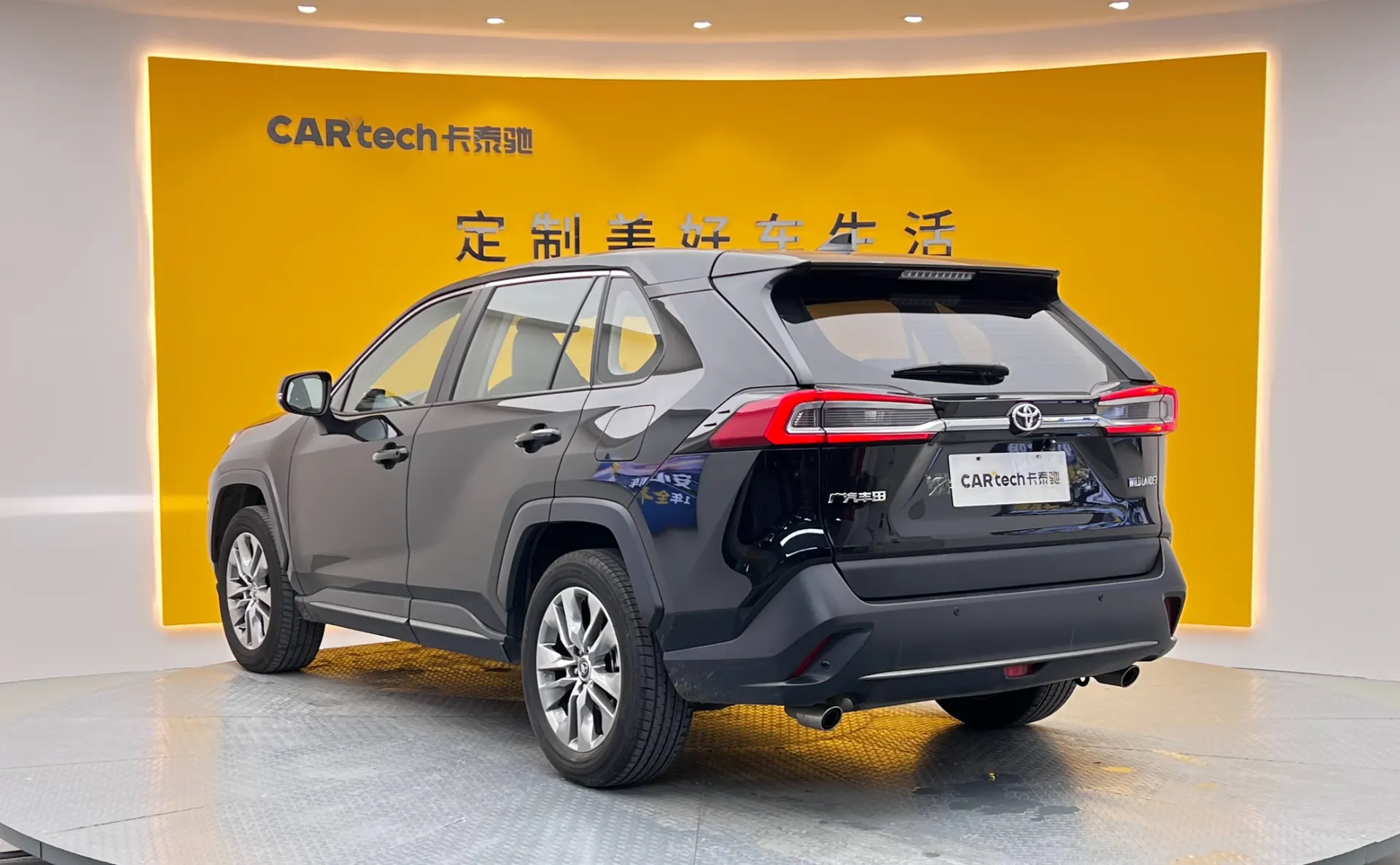Toyota Wildlander, 2024 6