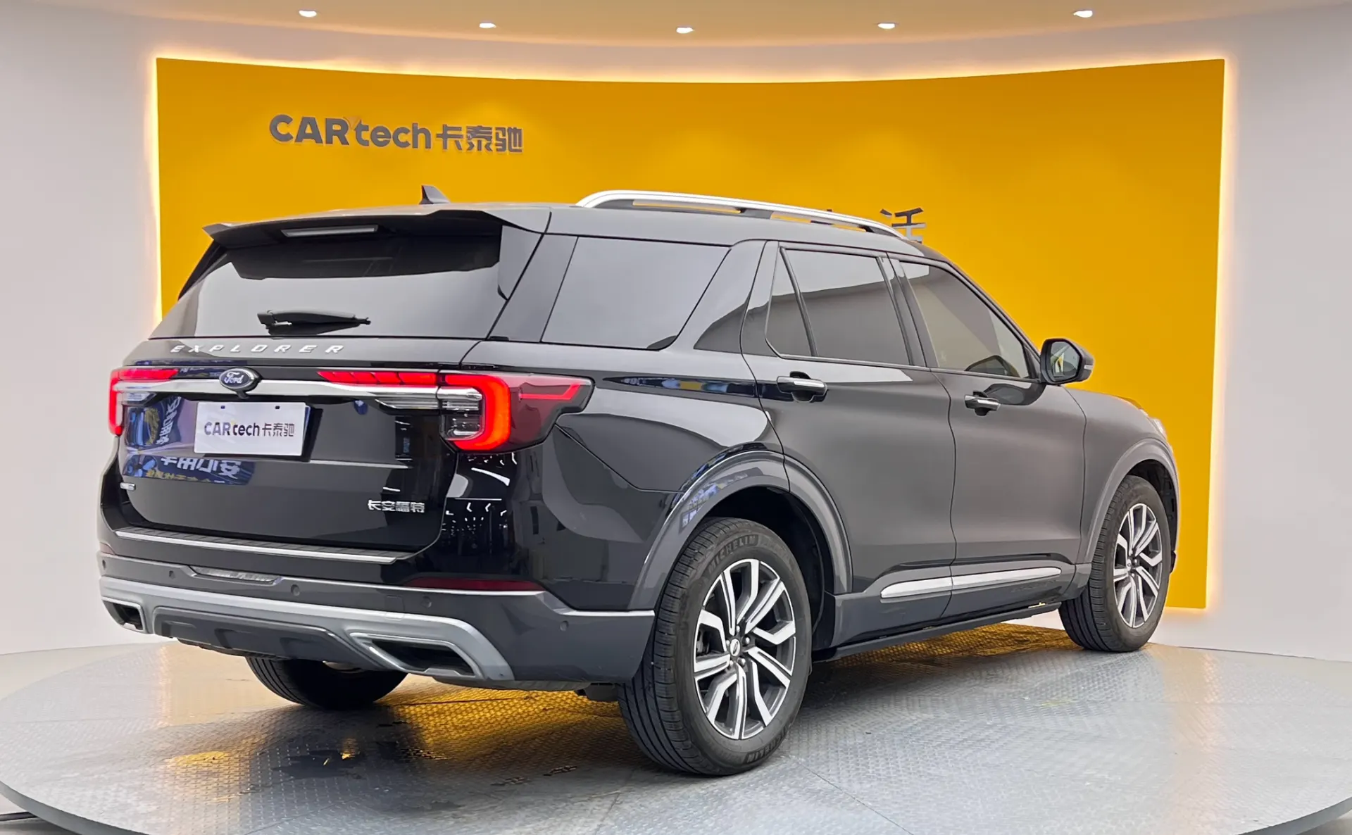 Ford Explorer, 2024 4