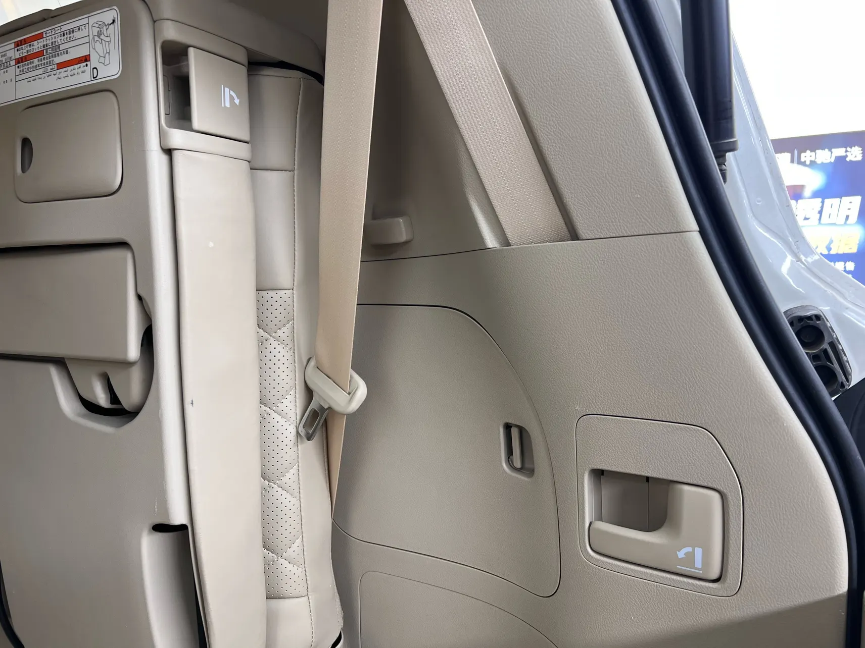 Toyota Land Cruiser, 2019 30