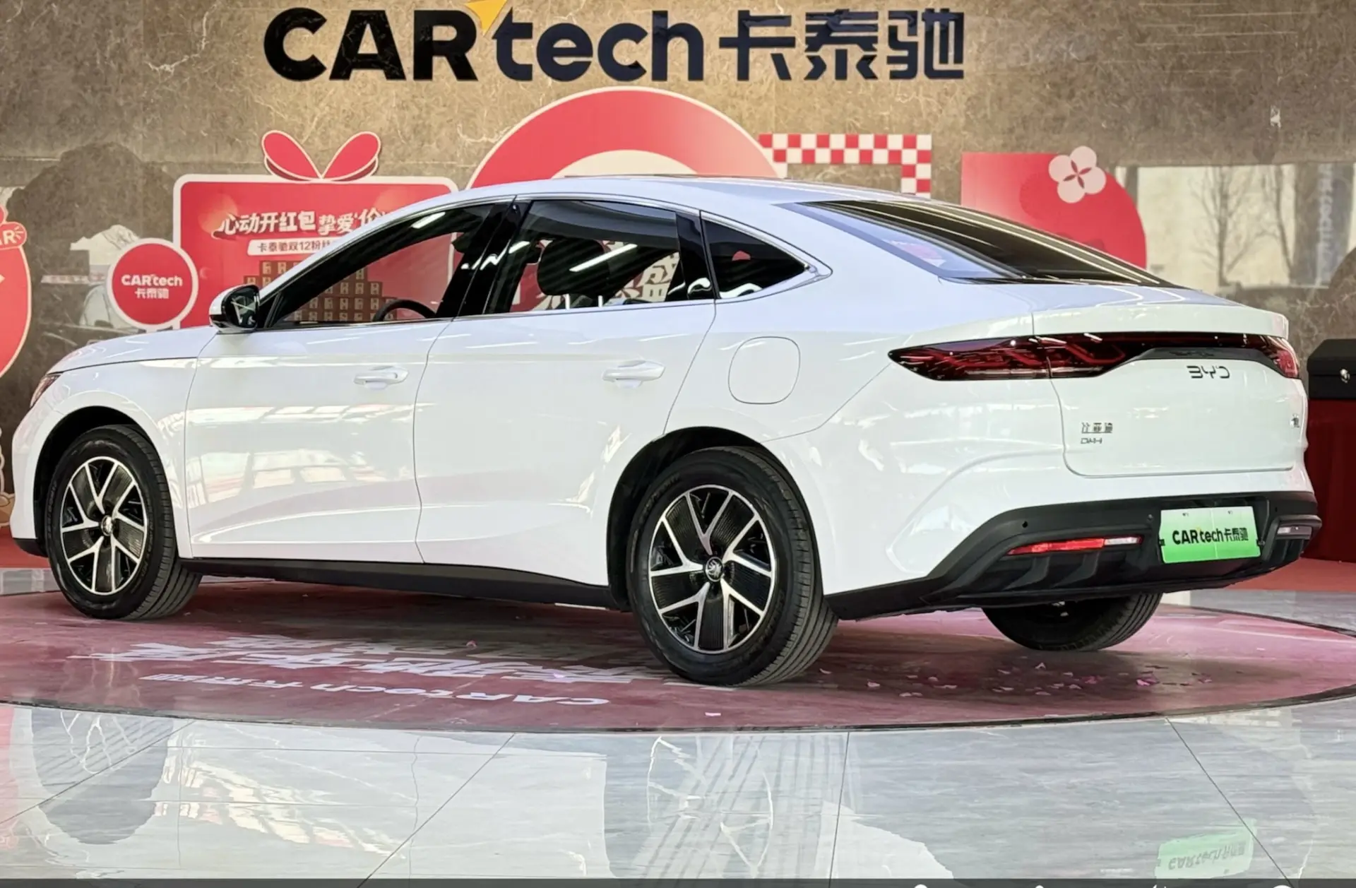 BYD Qin, 2025 7