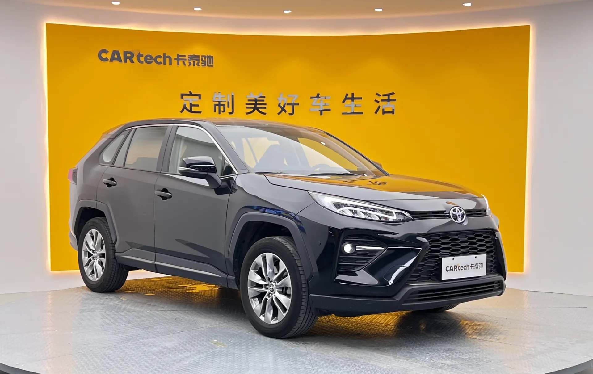 Toyota Wildlander, 2024 2