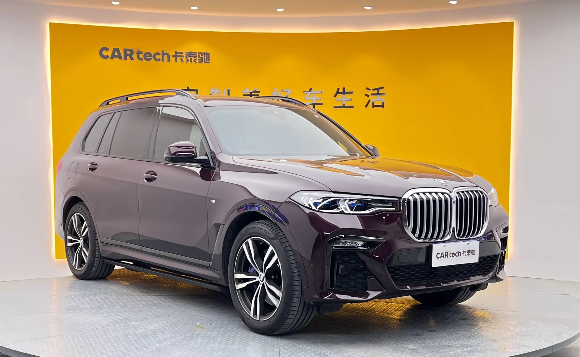 BMW X7, 2021 2