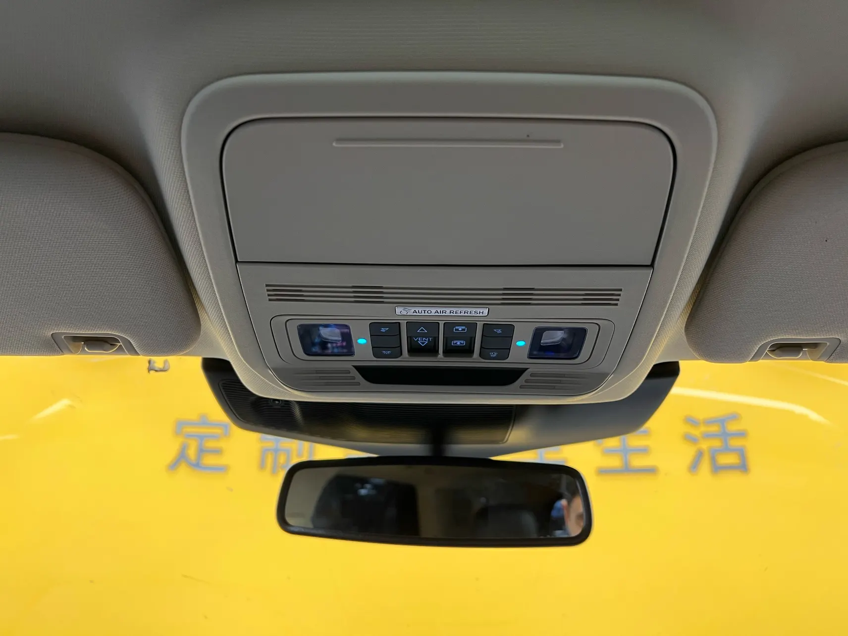 Ford Explorer, 2024 37