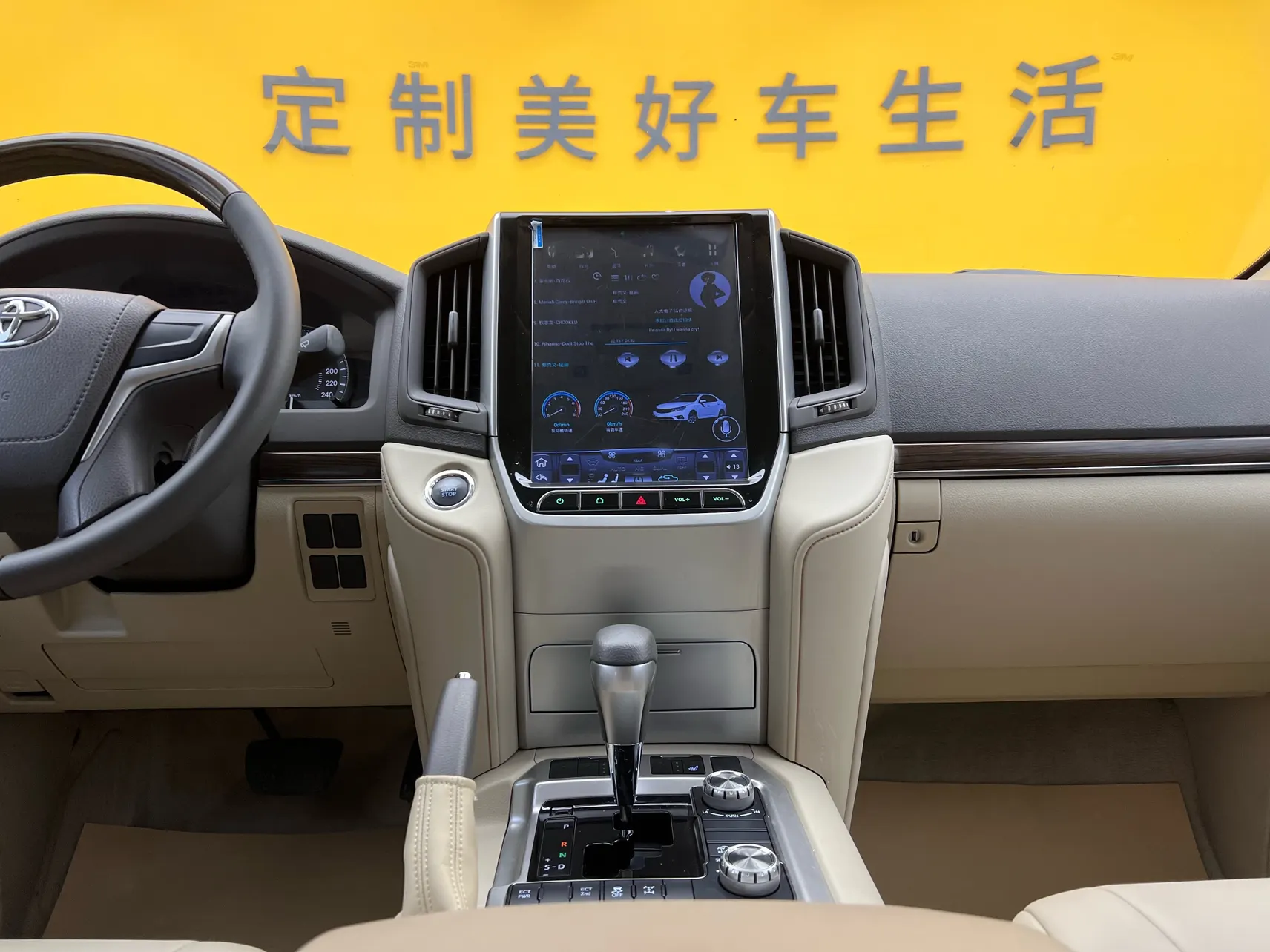 Toyota Land Cruiser, 2019 38