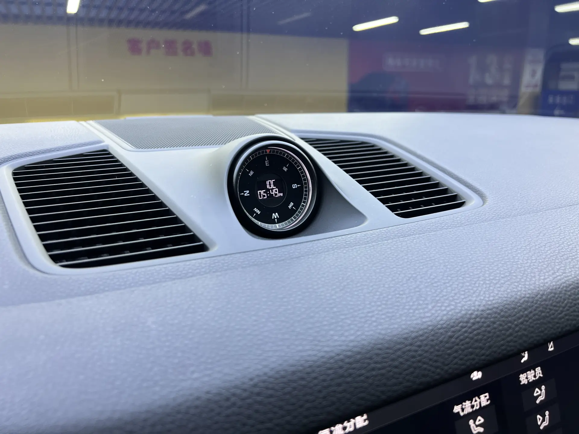 Porsche Cayenne, 2020 19