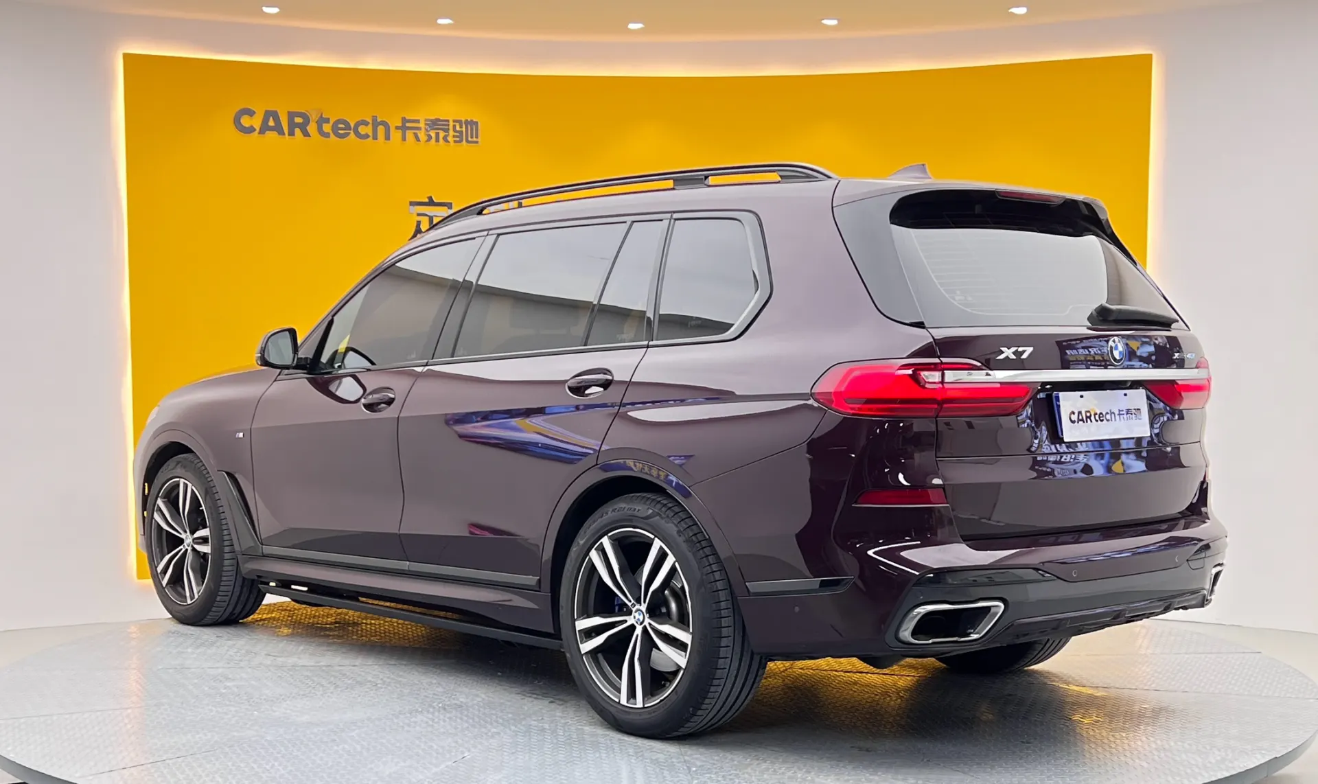 BMW X7, 2021 6
