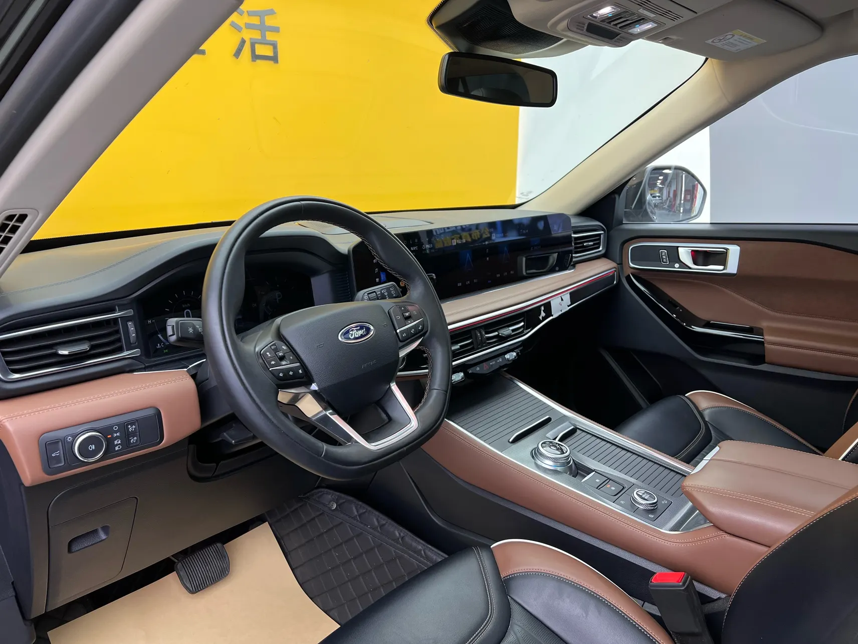 Ford Explorer, 2024 39