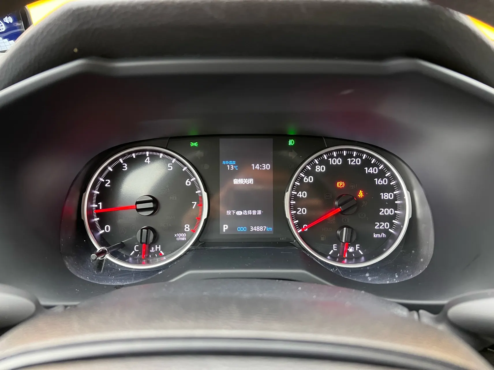 Toyota Wildlander, 2024 16