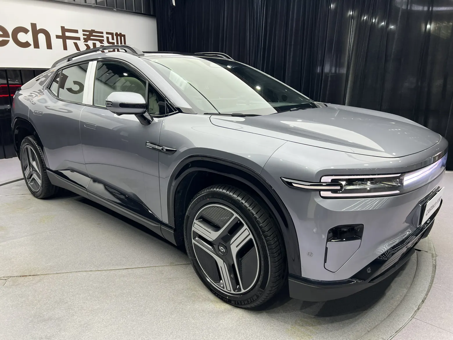 Changan Eado, 2025 11