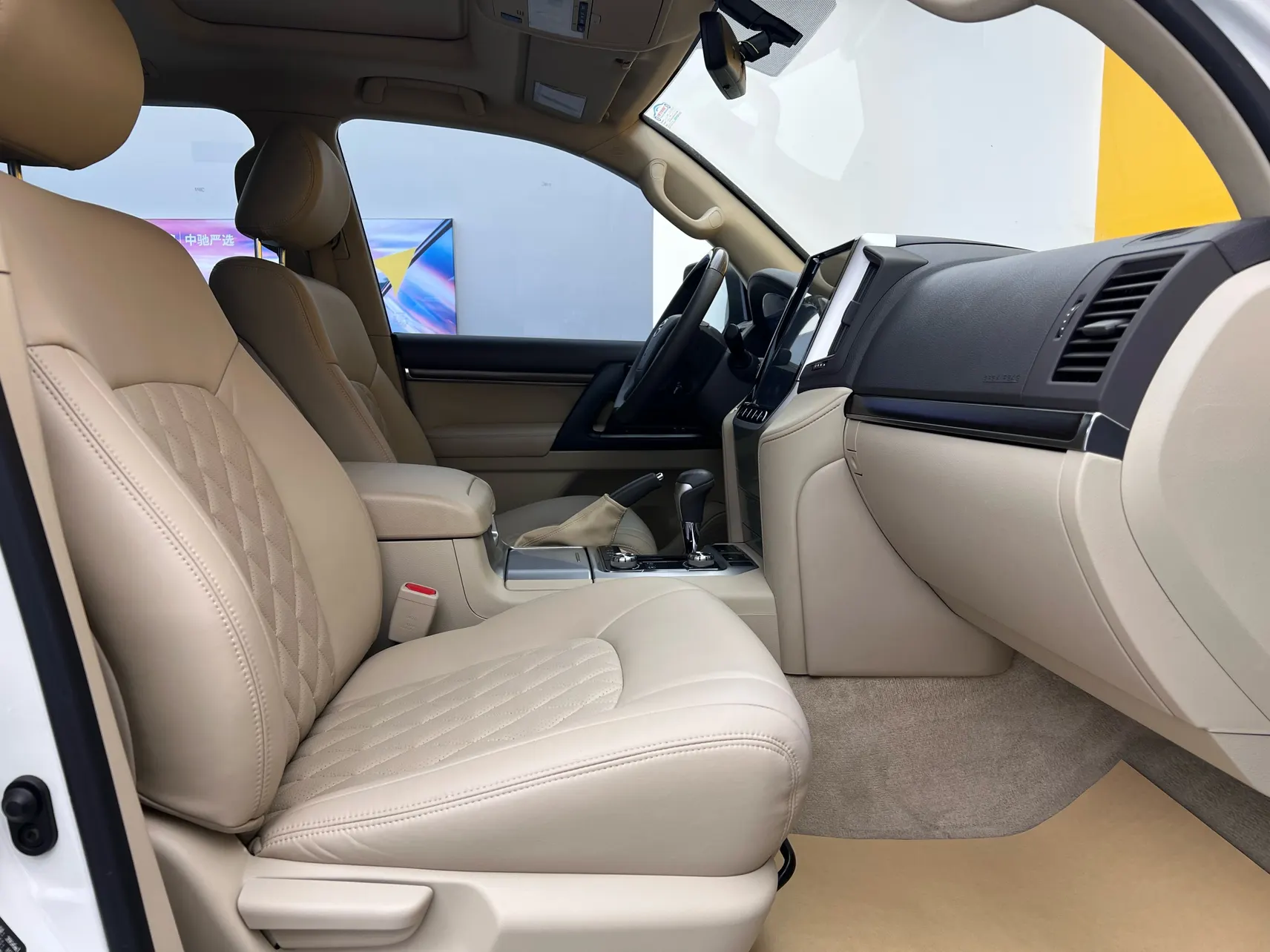 Toyota Land Cruiser, 2019 23