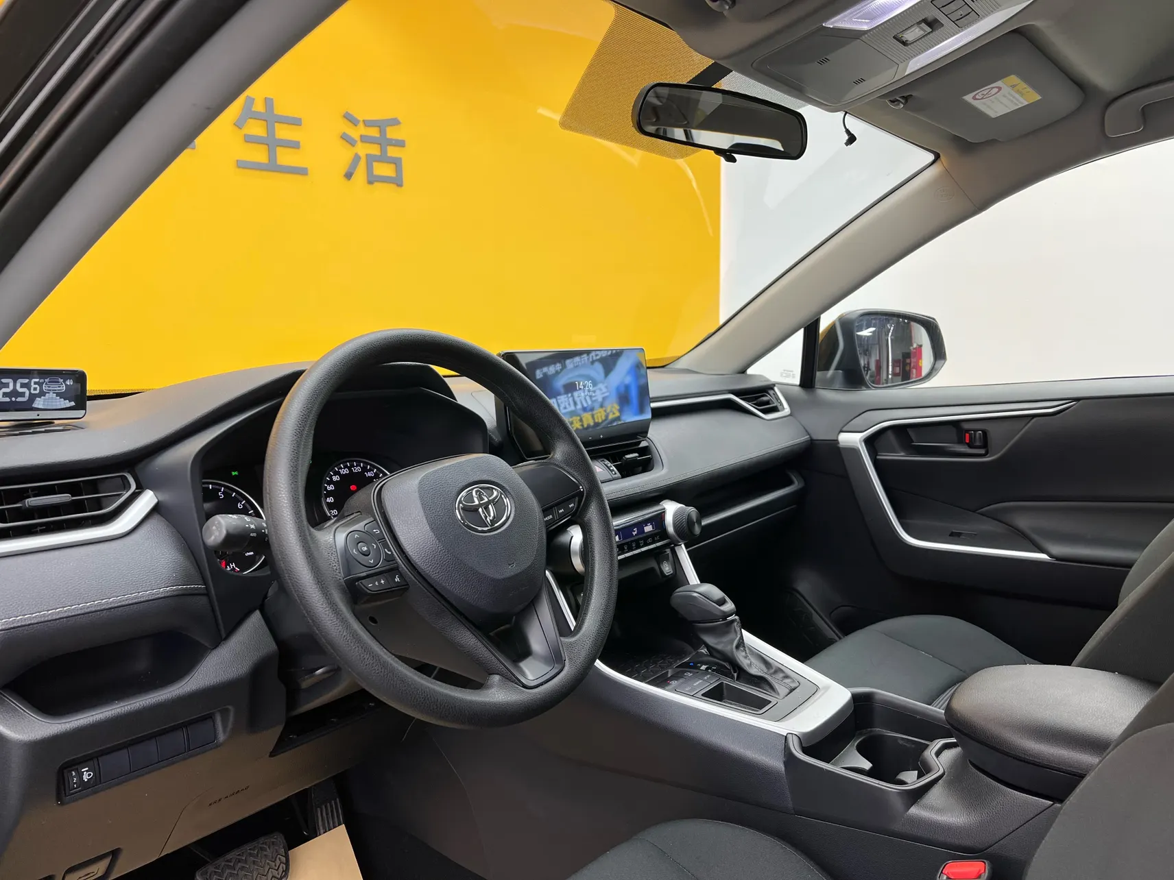 Toyota Wildlander, 2024 30