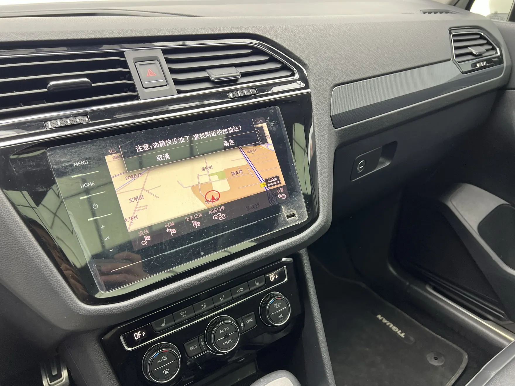 Volkswagen Tiguan L, 2021 16