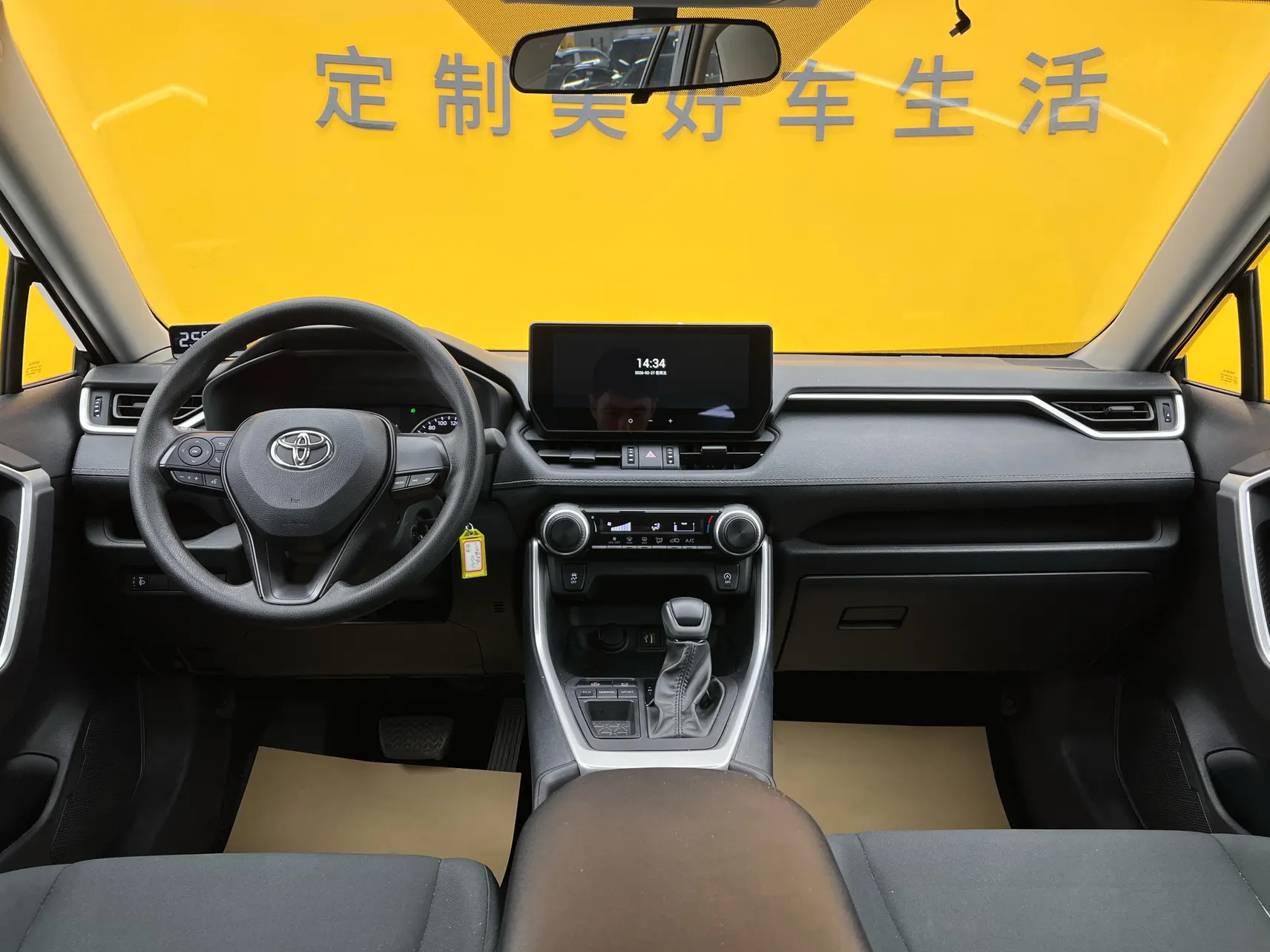 Toyota Wildlander, 2024 33