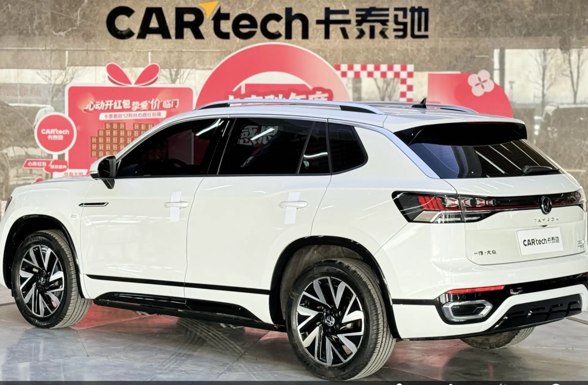 Volkswagen Tayron, 2024 7