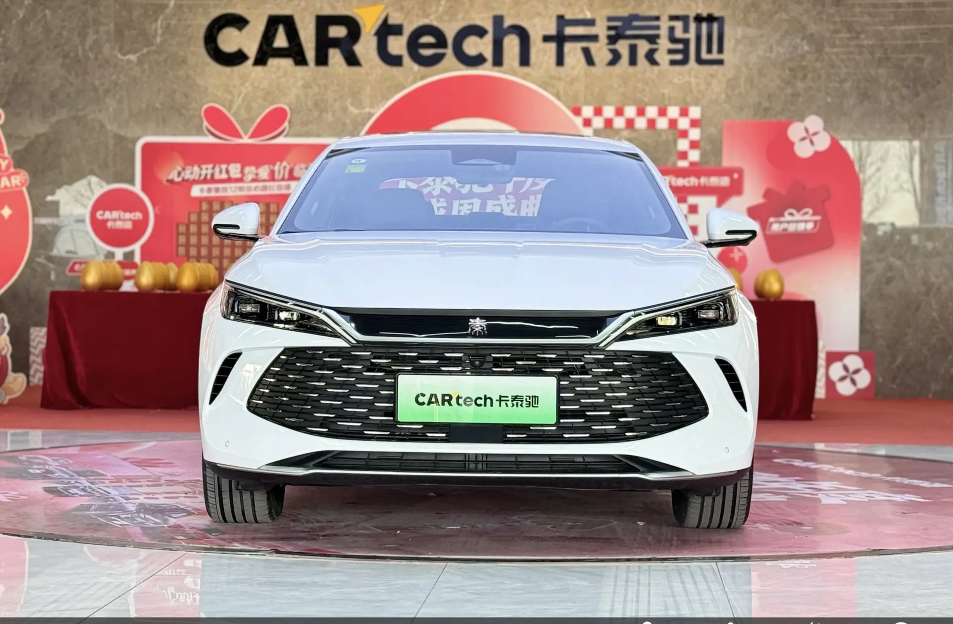 BYD Qin, 2025 3