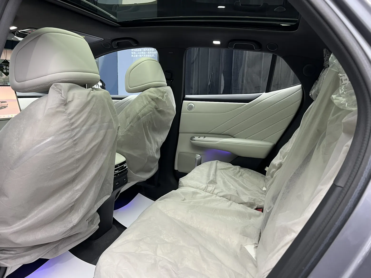 Changan Eado, 2025 34