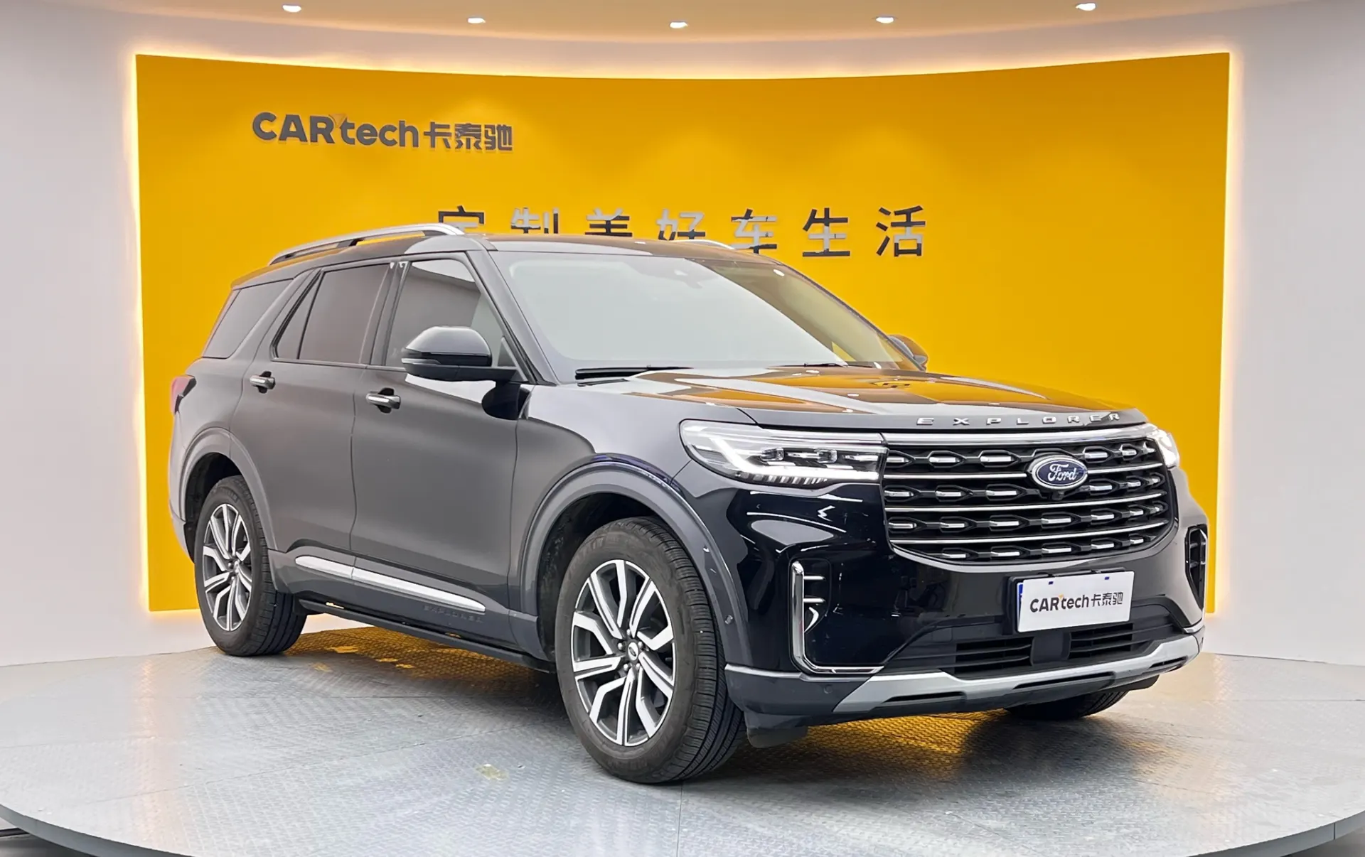 Ford Explorer, 2024 2