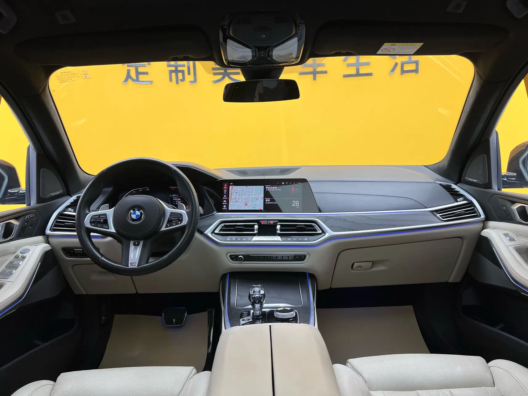 BMW X7, 2021 38
