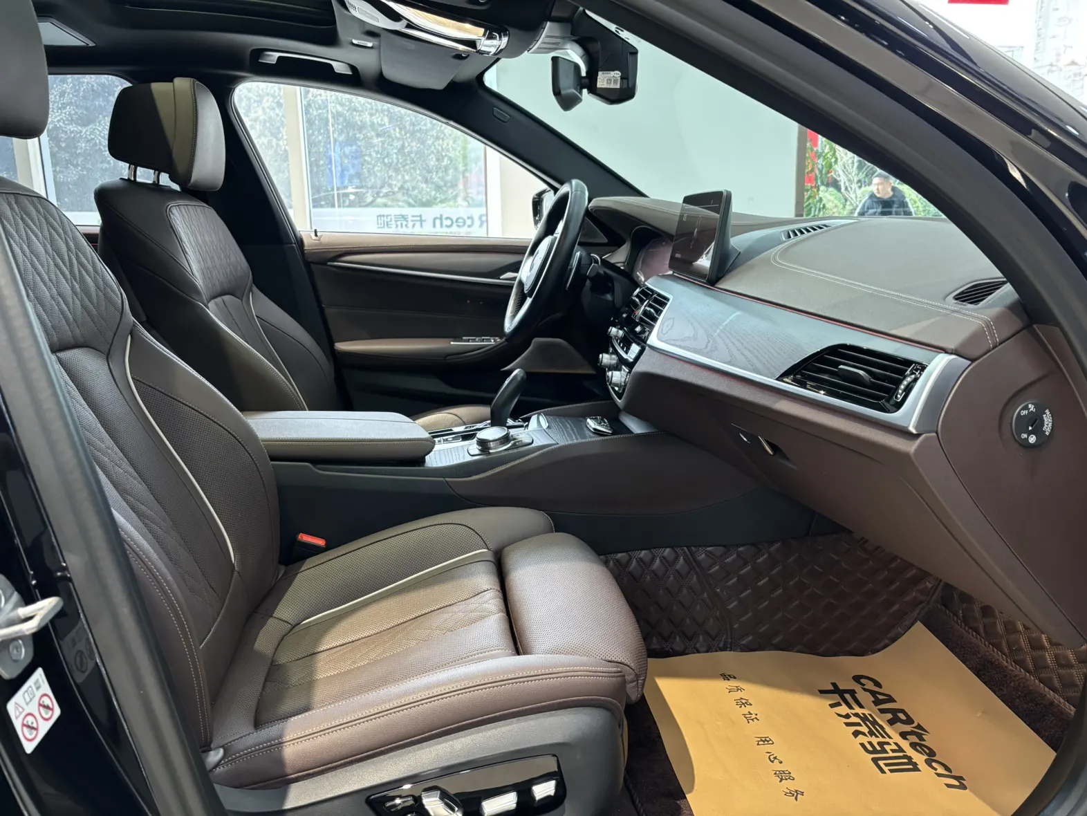 BMW 530Li, 2023 17