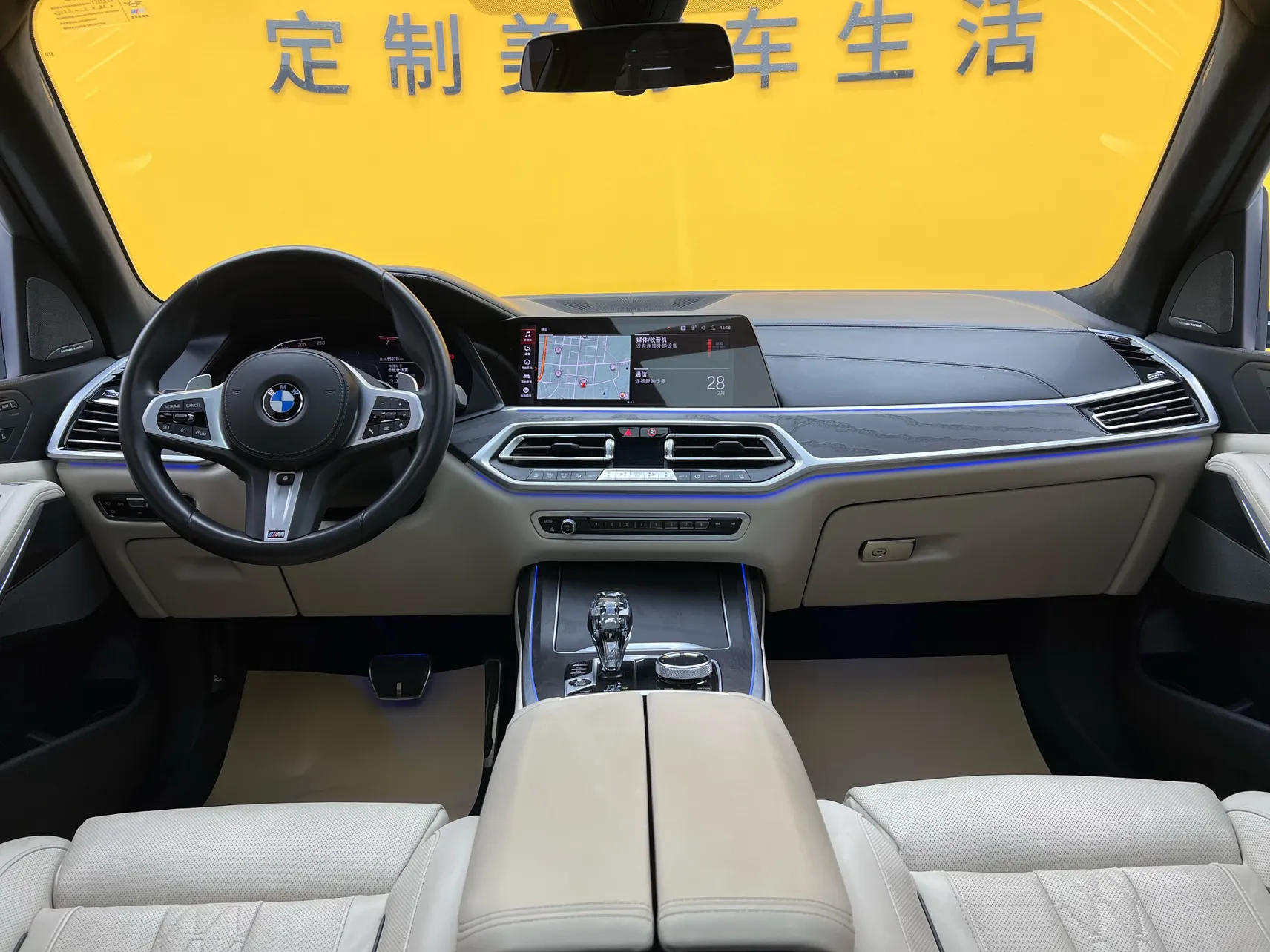 BMW X7, 2021 16