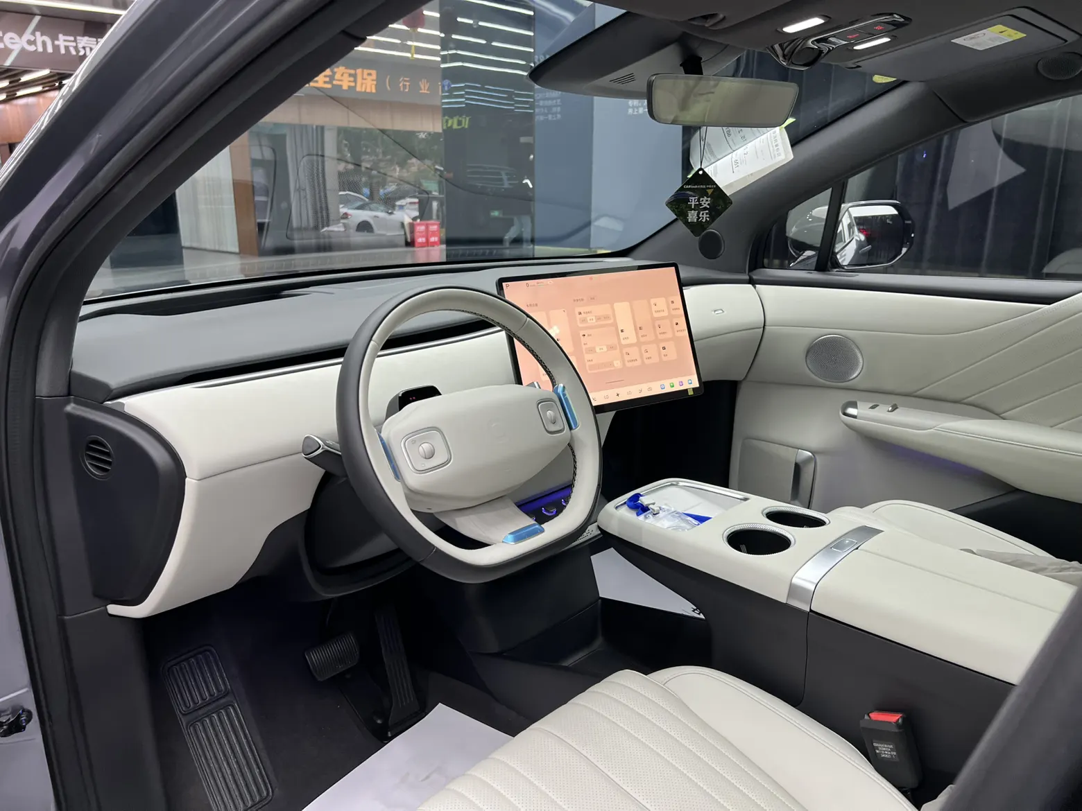 Changan Eado, 2025 30