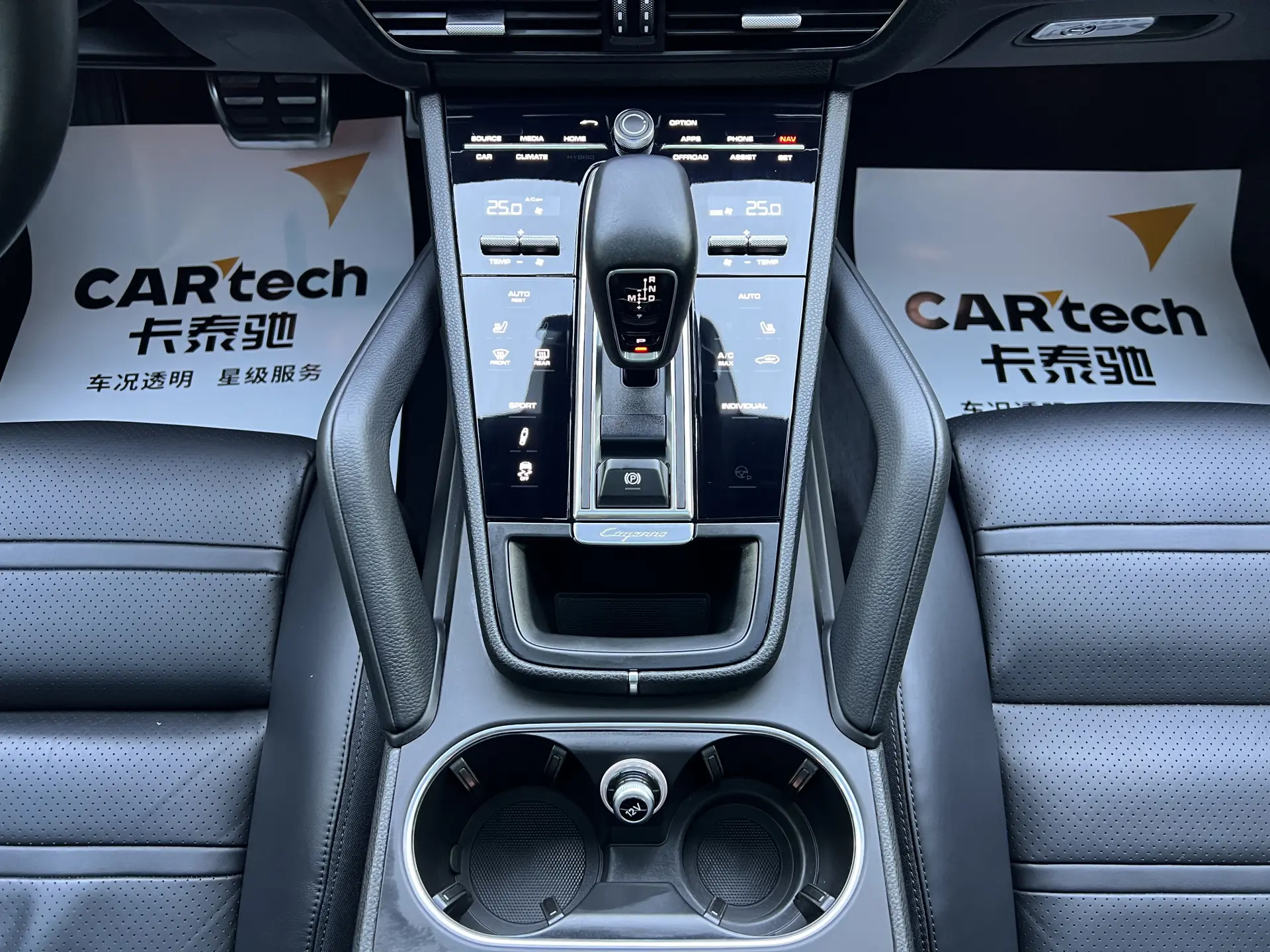 Porsche Cayenne, 2020 18