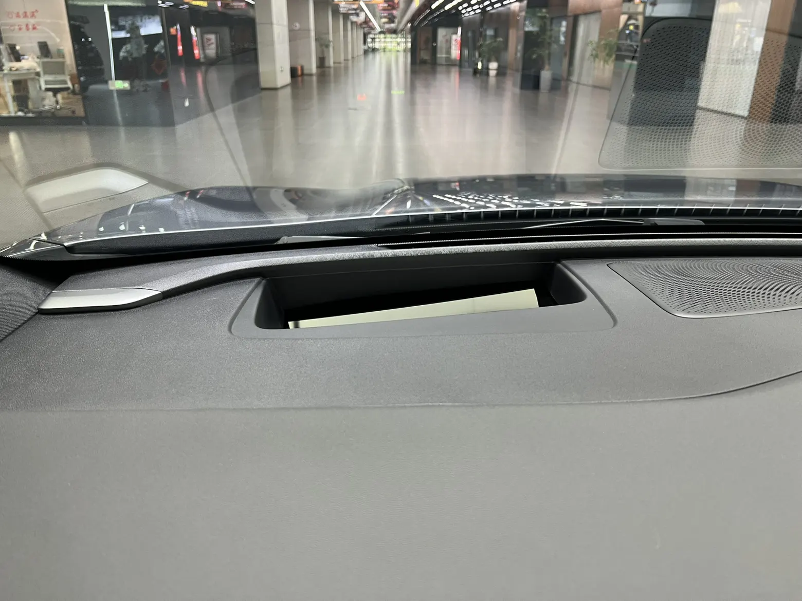 Changan Eado, 2025 9