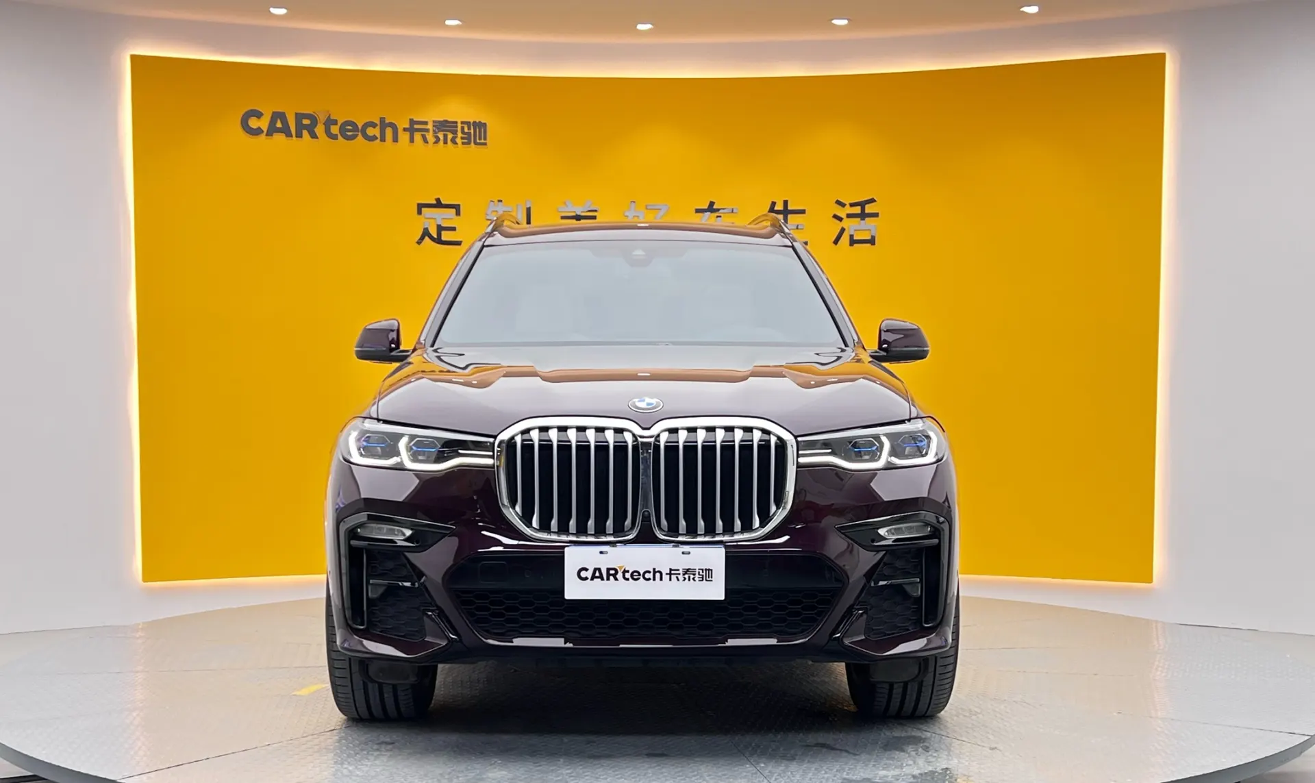 BMW X7, 2021 3